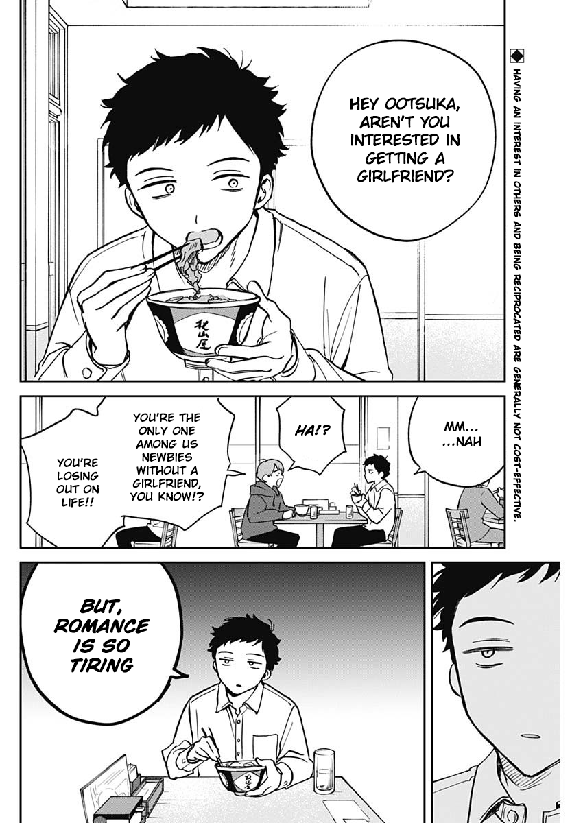 Noa-Senpai is My Friend. - Chapter 2 - Page 3