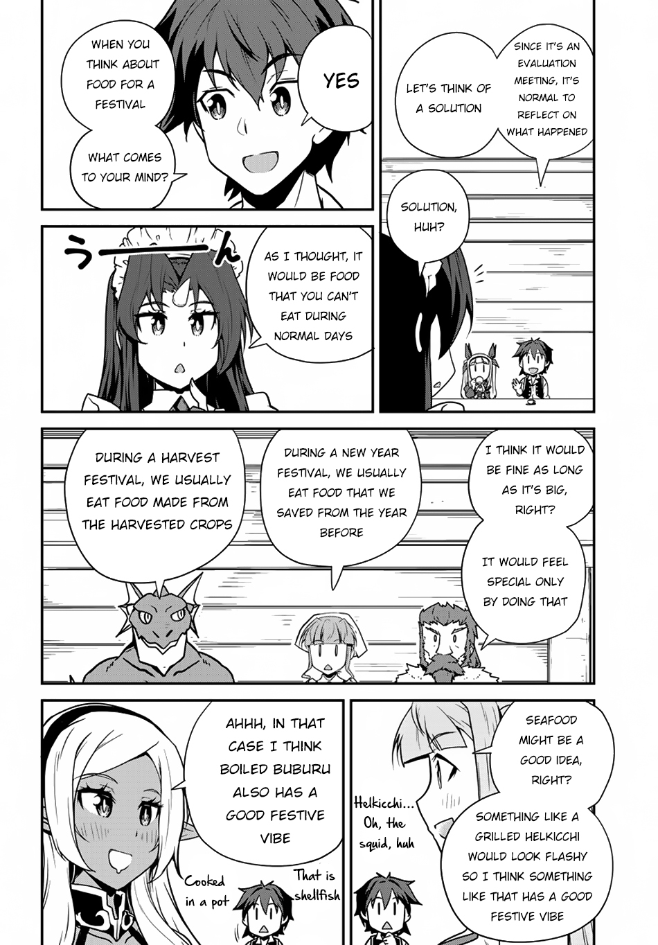 Farming Life in Another World - Chapter 86 - Page 5