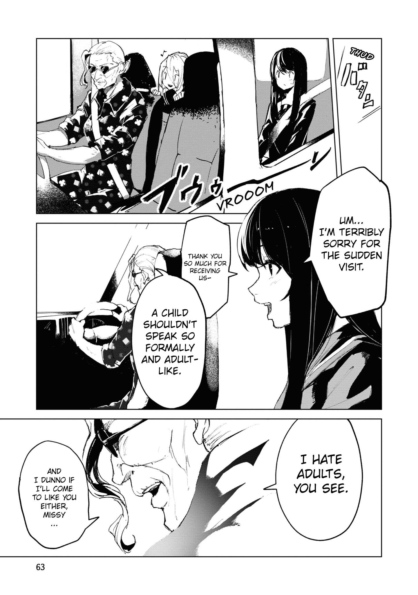 Common-Sense Monster - Chapter 4 - Page 4