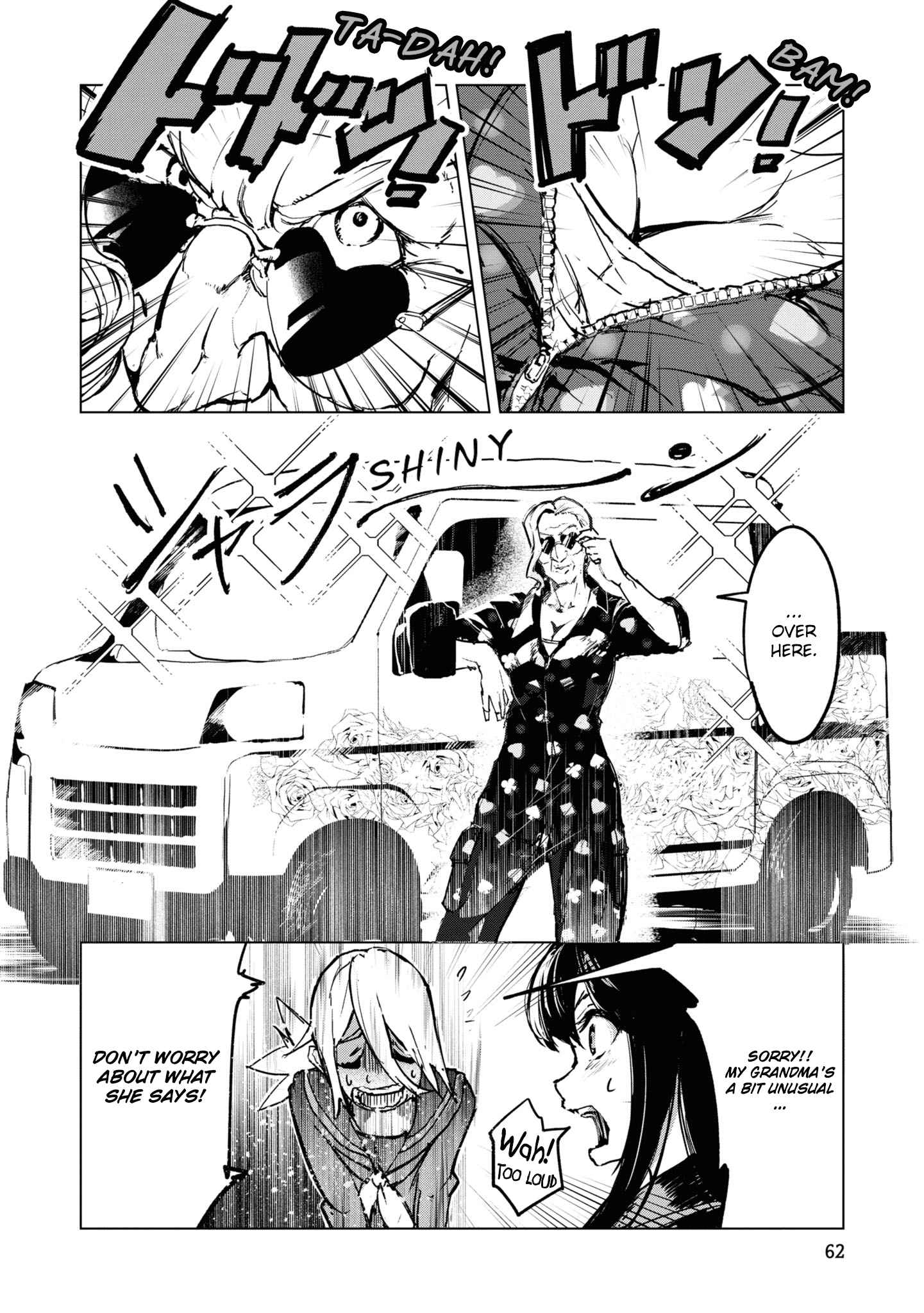 Common-Sense Monster - Chapter 4 - Page 3