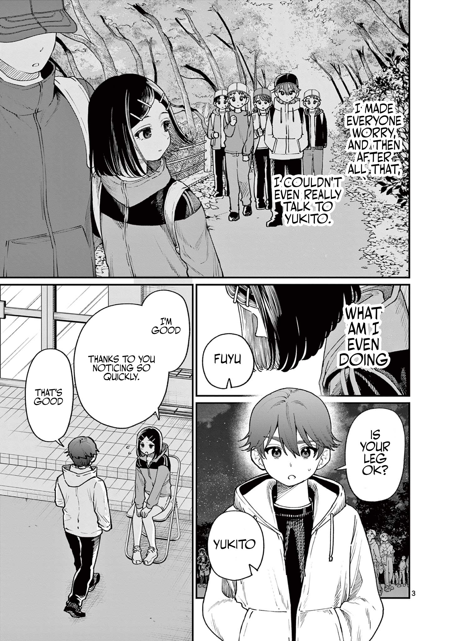 The Wakaba Home's Blue Loves - Chapter 10 - Page 4