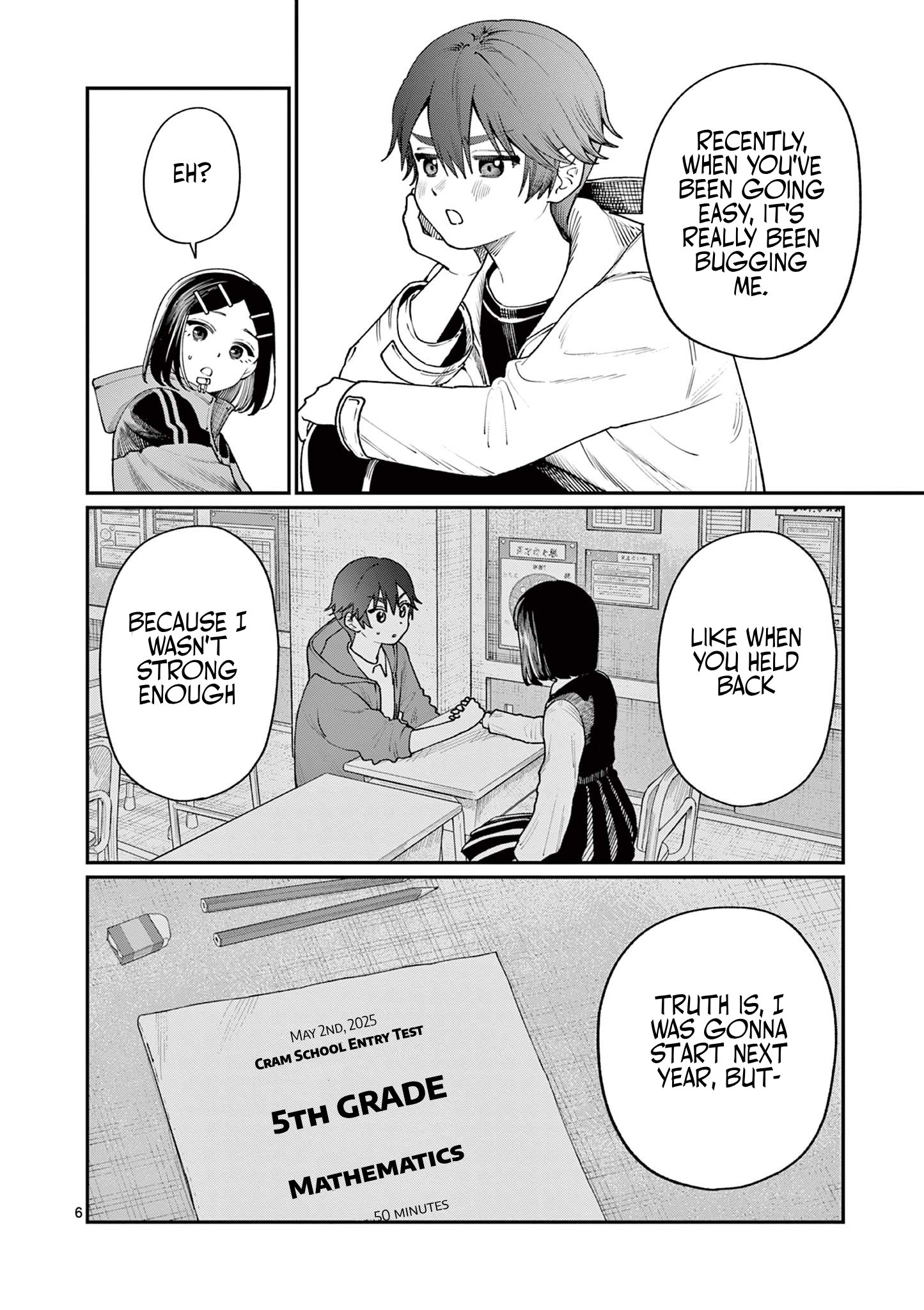 The Wakaba Home's Blue Loves - Chapter 10 - Page 7