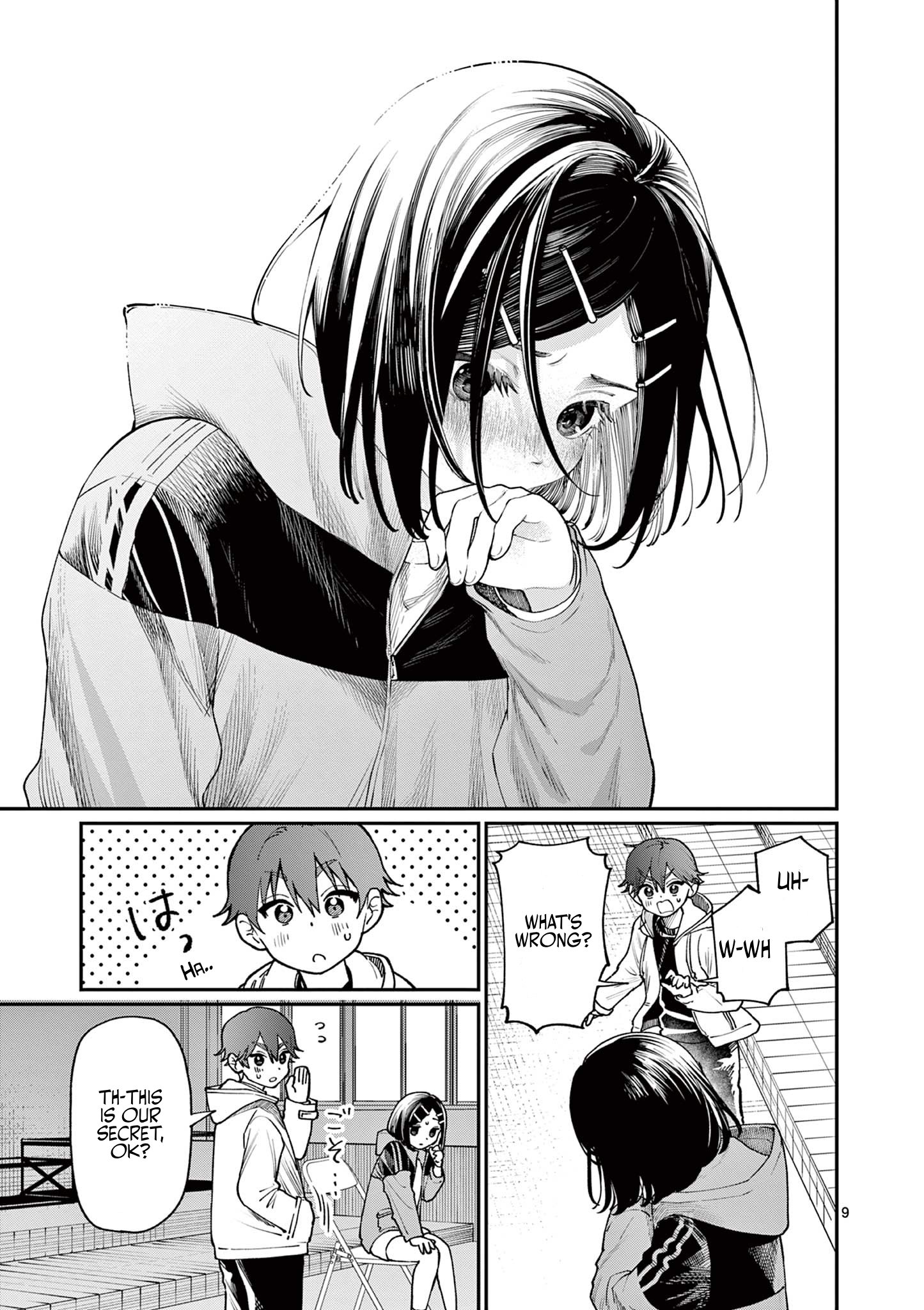 The Wakaba Home's Blue Loves - Chapter 10 - Page 10