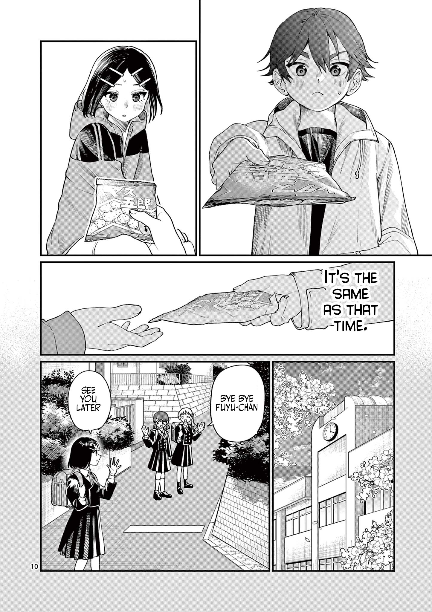 The Wakaba Home's Blue Loves - Chapter 10 - Page 11