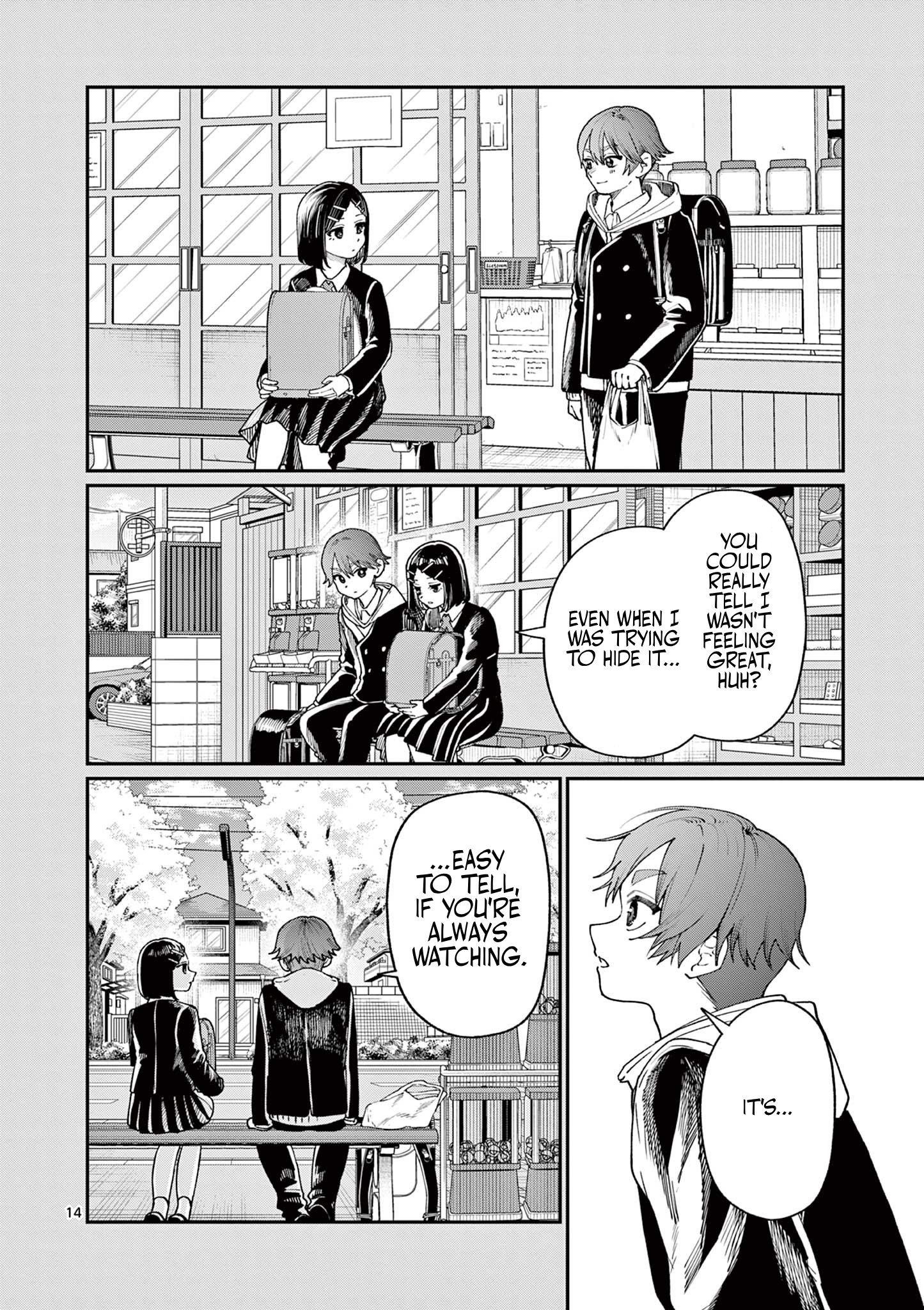 The Wakaba Home's Blue Loves - Chapter 10 - Page 15