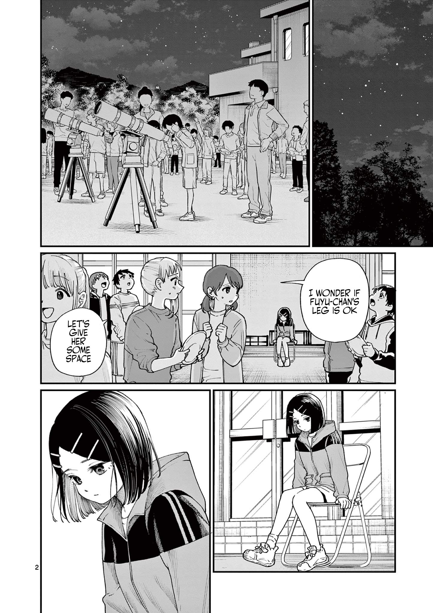 The Wakaba Home's Blue Loves - Chapter 10 - Page 3
