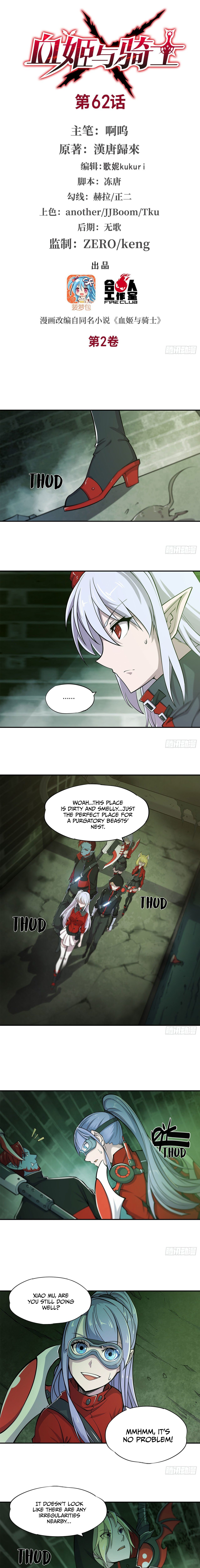 The Blood Princess and the Knight - Chapter 62 - Page 2