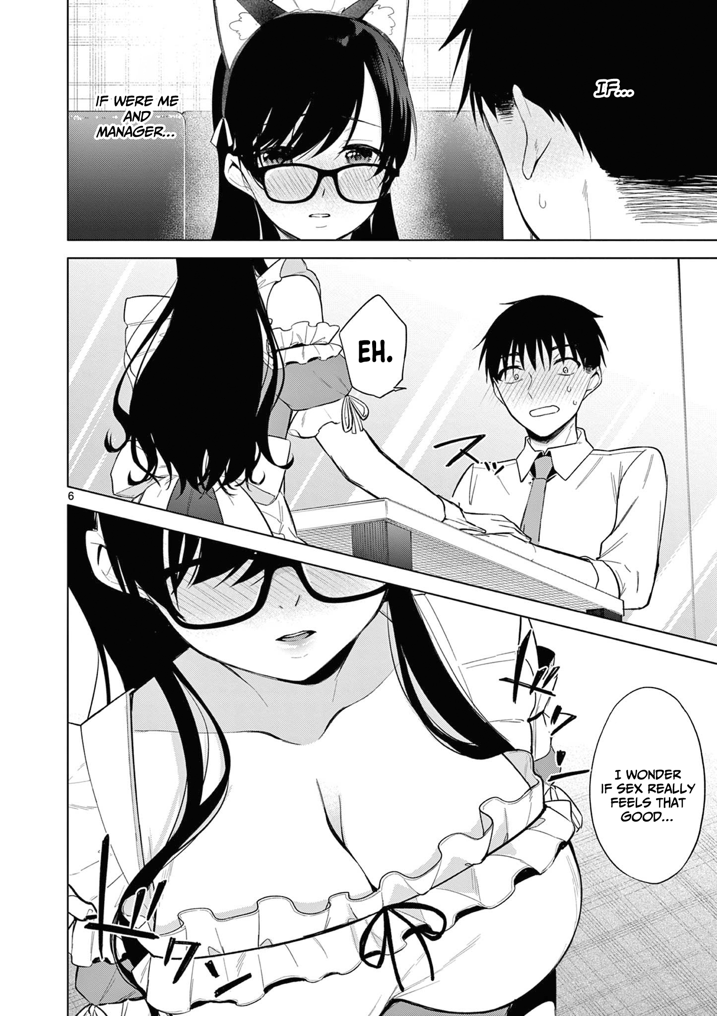Bar Flowers - Chapter 20 - Page 7