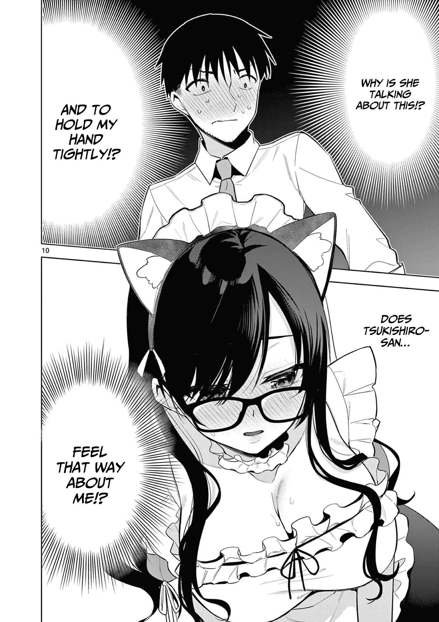 Bar Flowers - Chapter 20 - Page 11