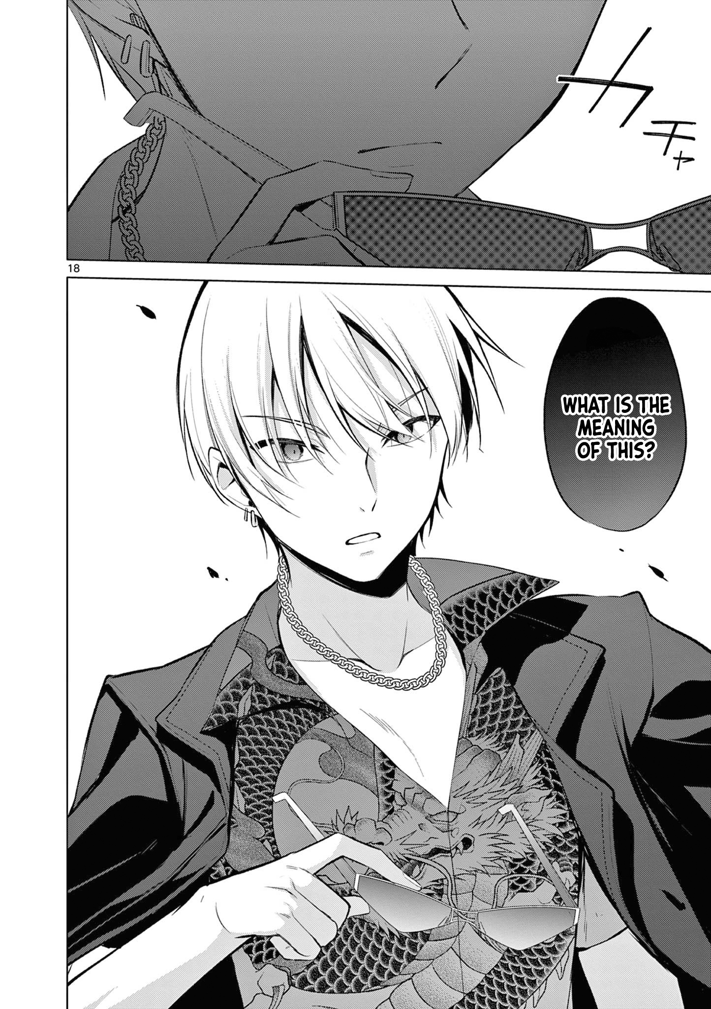 Bar Flowers - Chapter 20 - Page 18