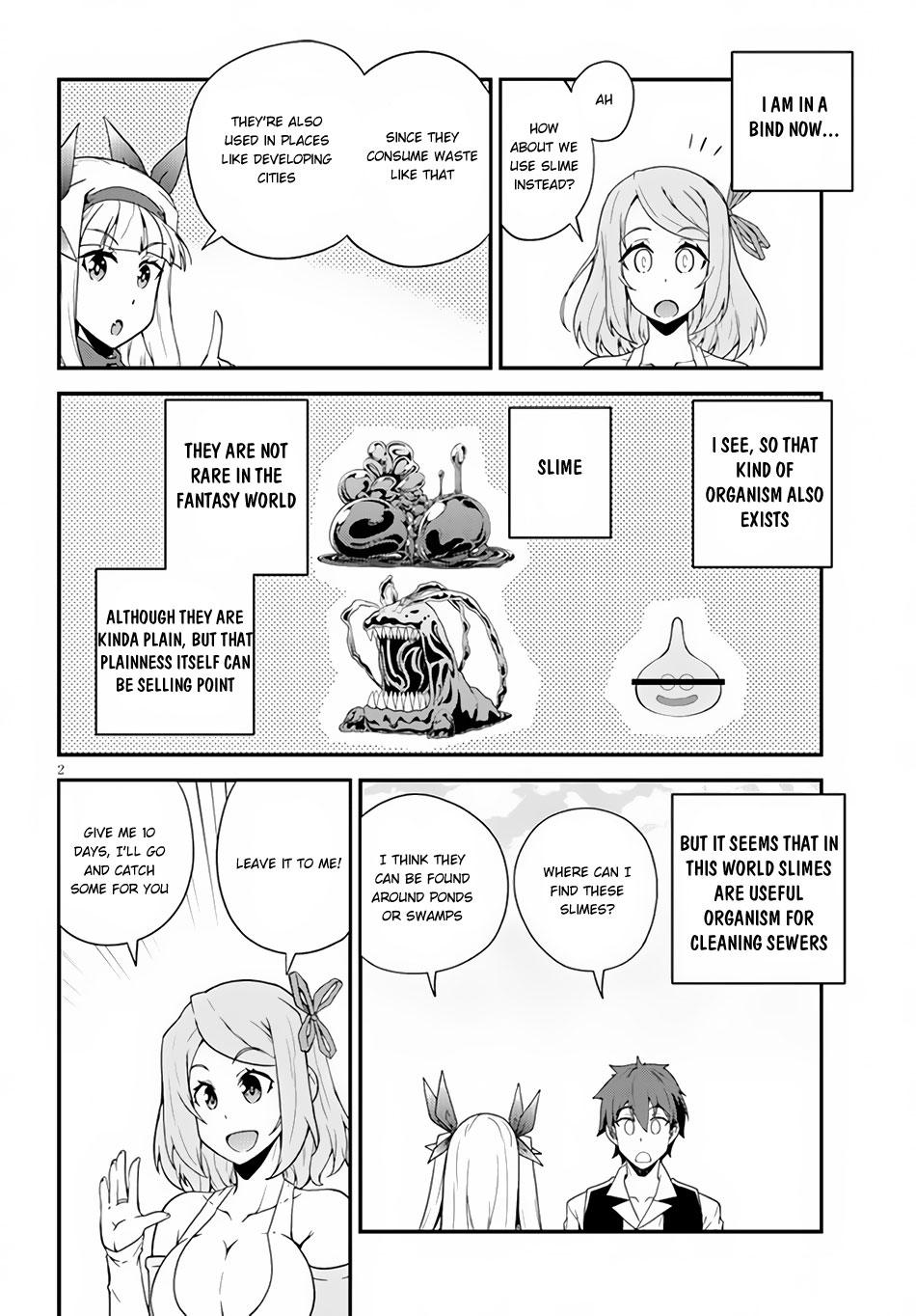 Farming Life in Another World - Chapter 14 - Page 3