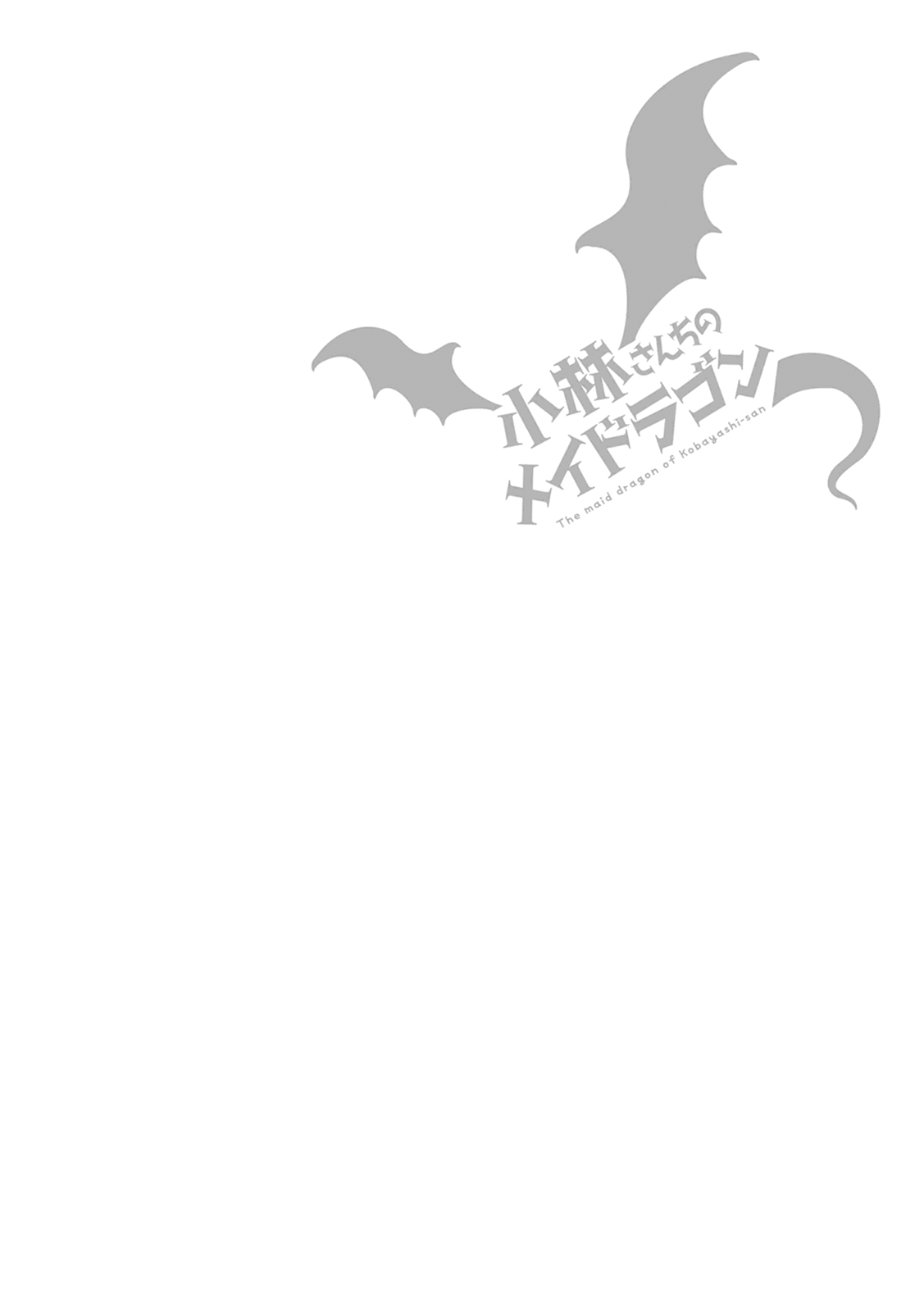 Miss Kobayashi's Dragon Maid - Chapter 22 - Page 15