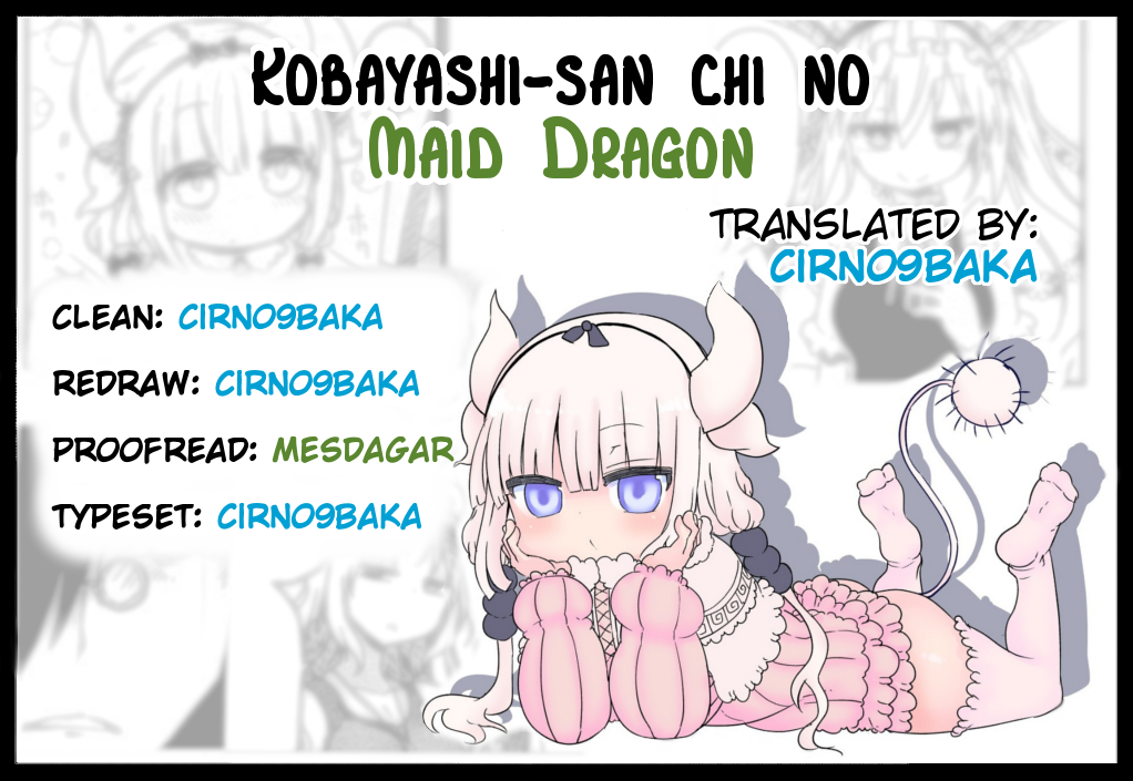 Miss Kobayashi's Dragon Maid - Chapter 22 - Page 16