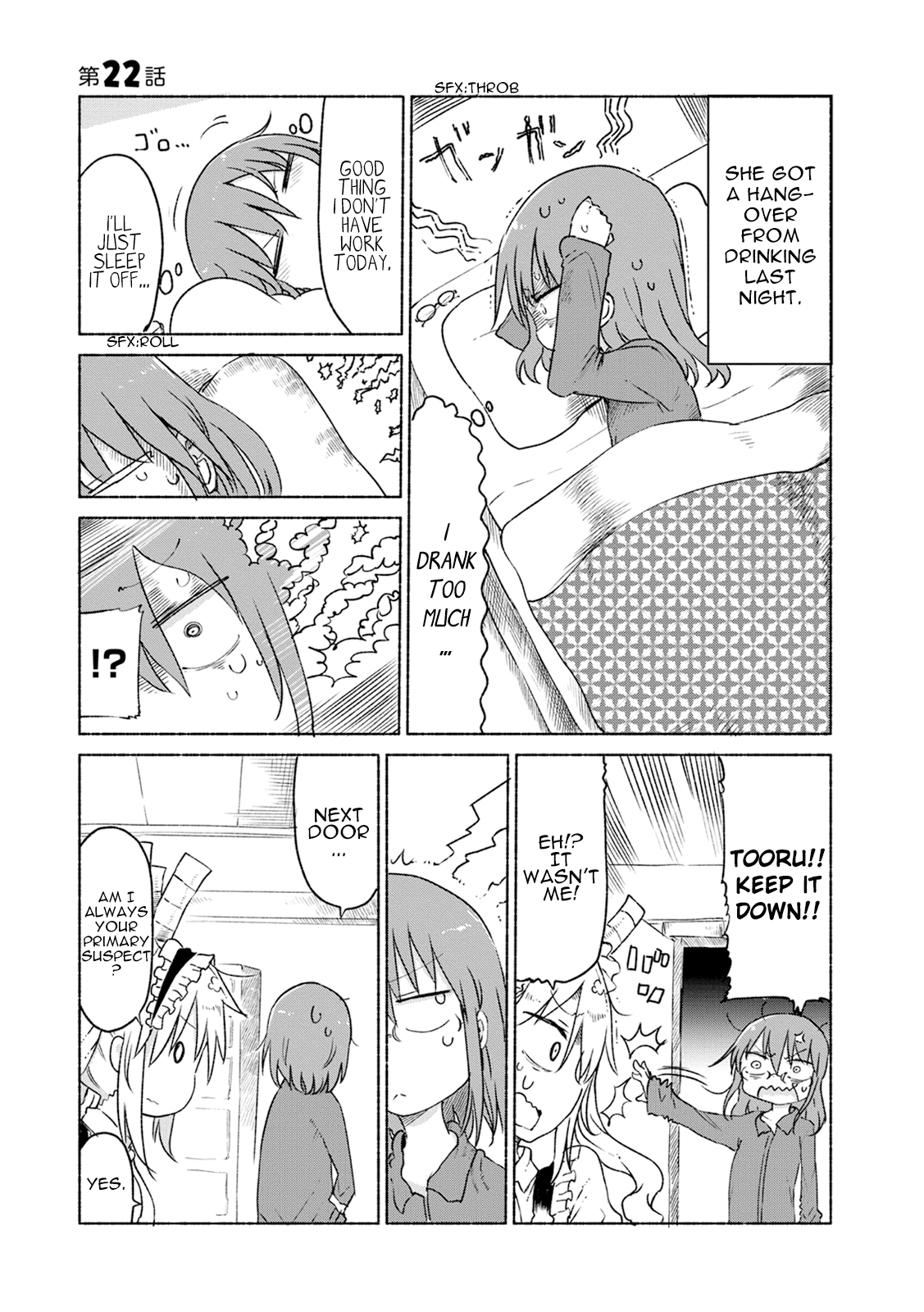 Miss Kobayashi's Dragon Maid - Chapter 22 - Page 2