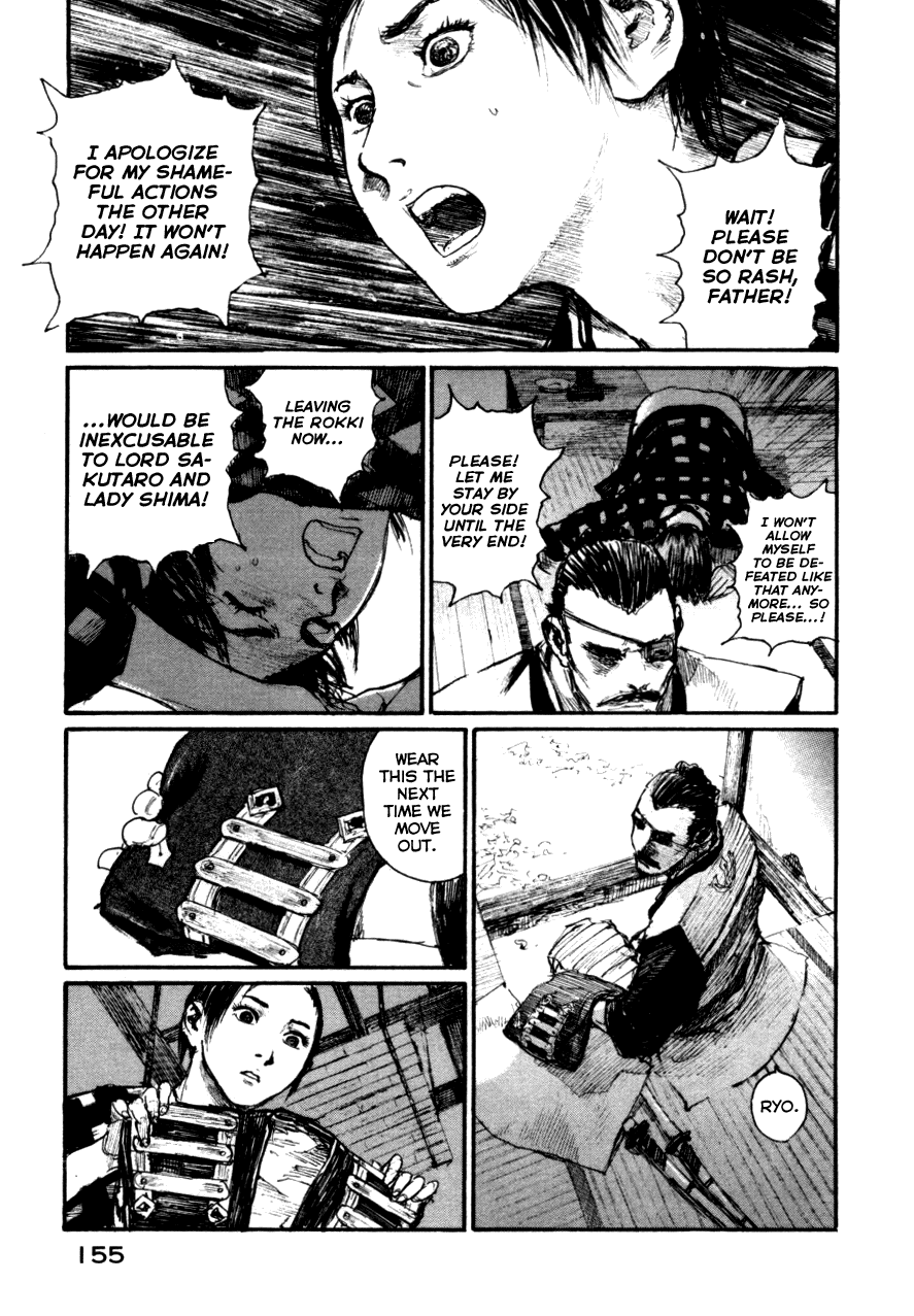Blade of the Immortal - Chapter 146 - Page 26