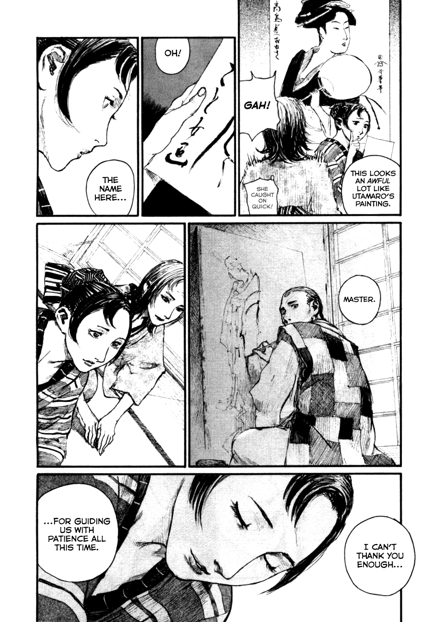 Blade of the Immortal - Chapter 146 - Page 6