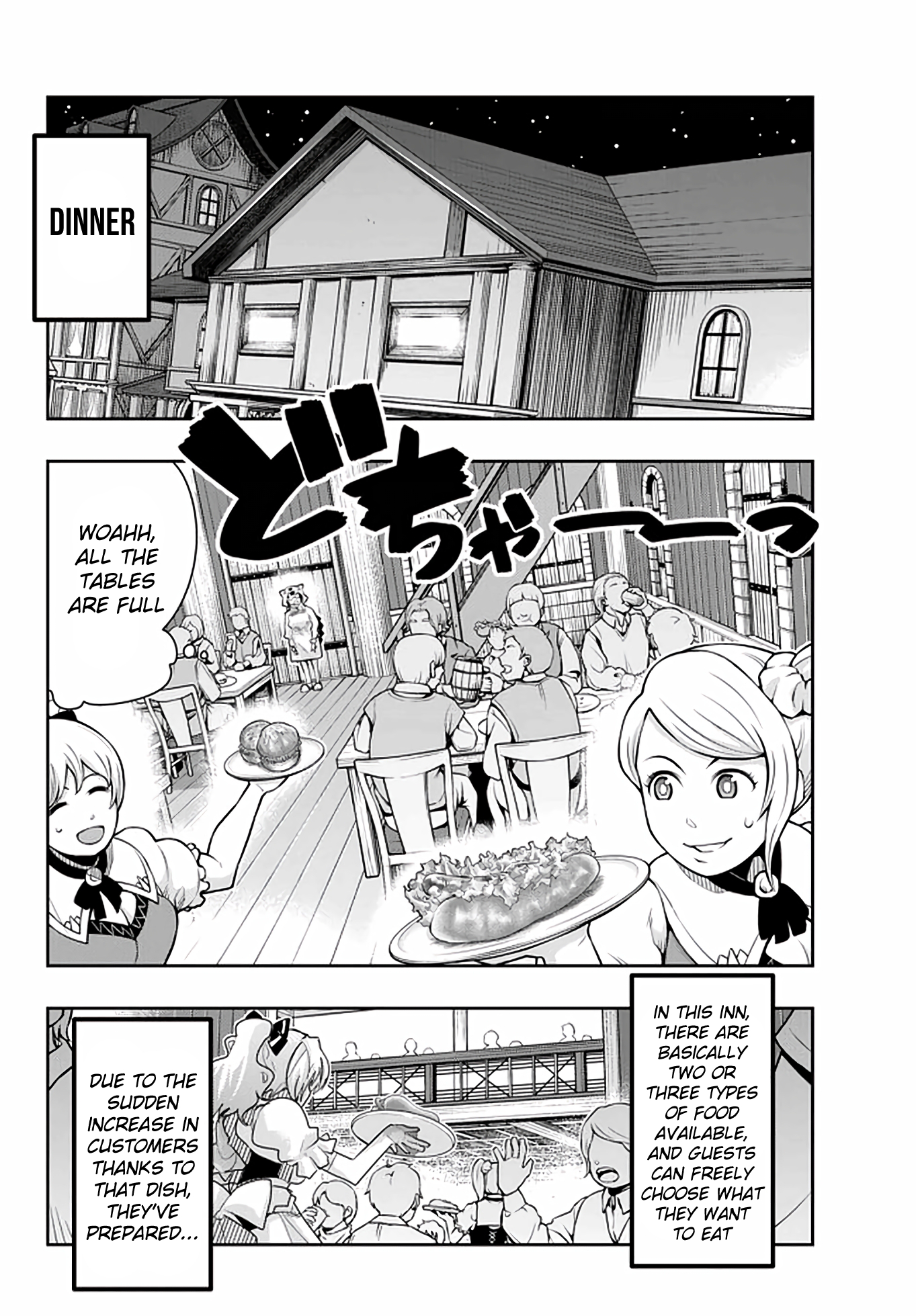 This Is Screwed up, but I was Reincarnated as a GIRL in Another World! - Chapter 19 - Page 12