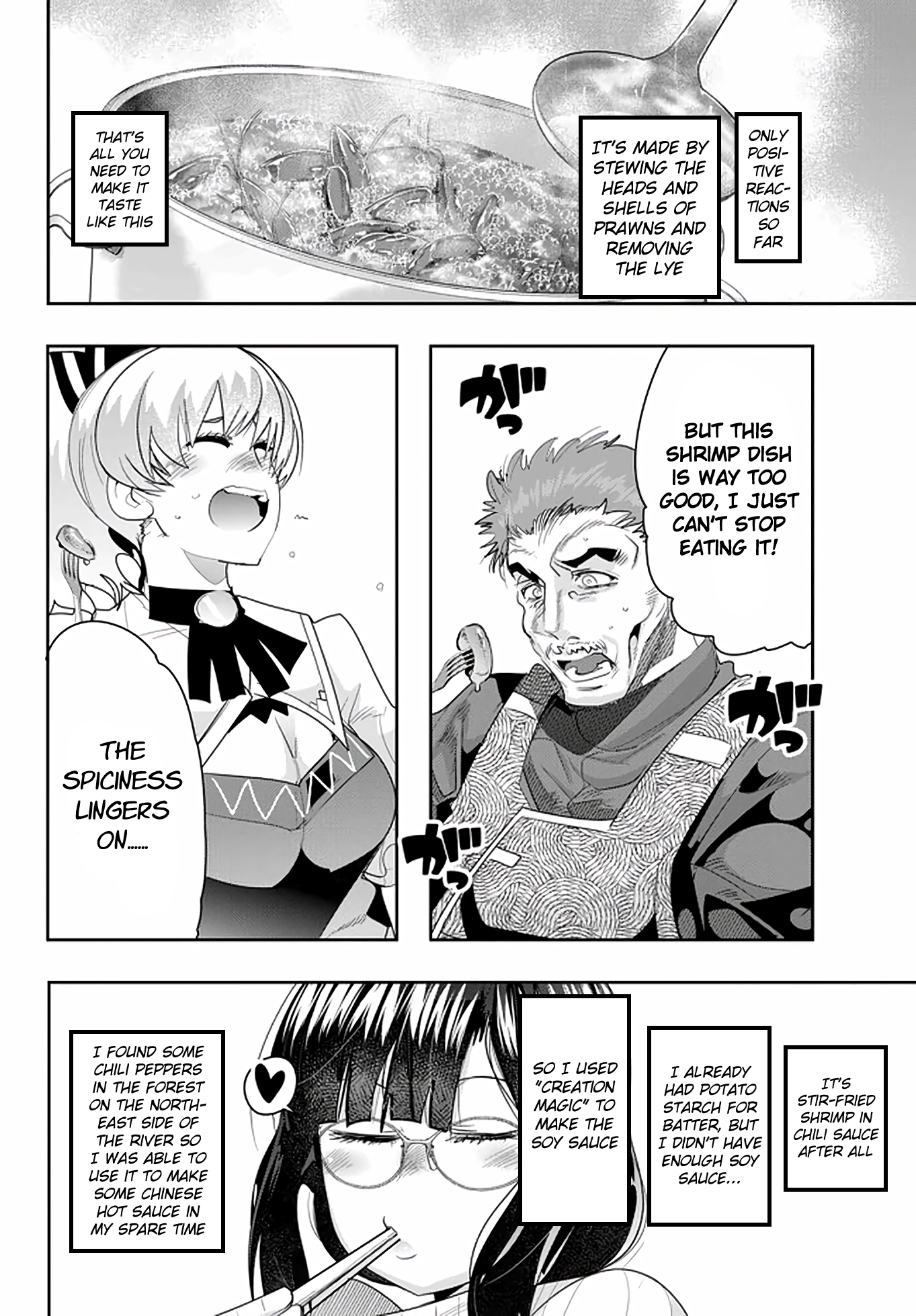 This Is Screwed up, but I was Reincarnated as a GIRL in Another World! - Chapter 19 - Page 32
