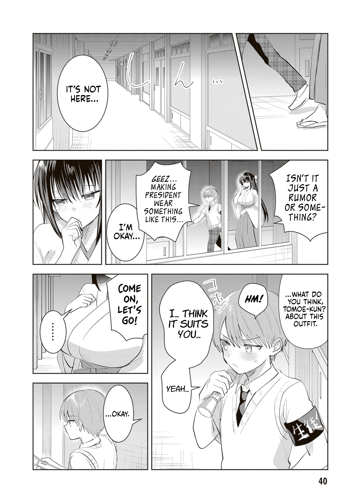 The President Who Can't Say No Wants to Do It Only for Tomoe-Kun - Chapter 32 - Page 5