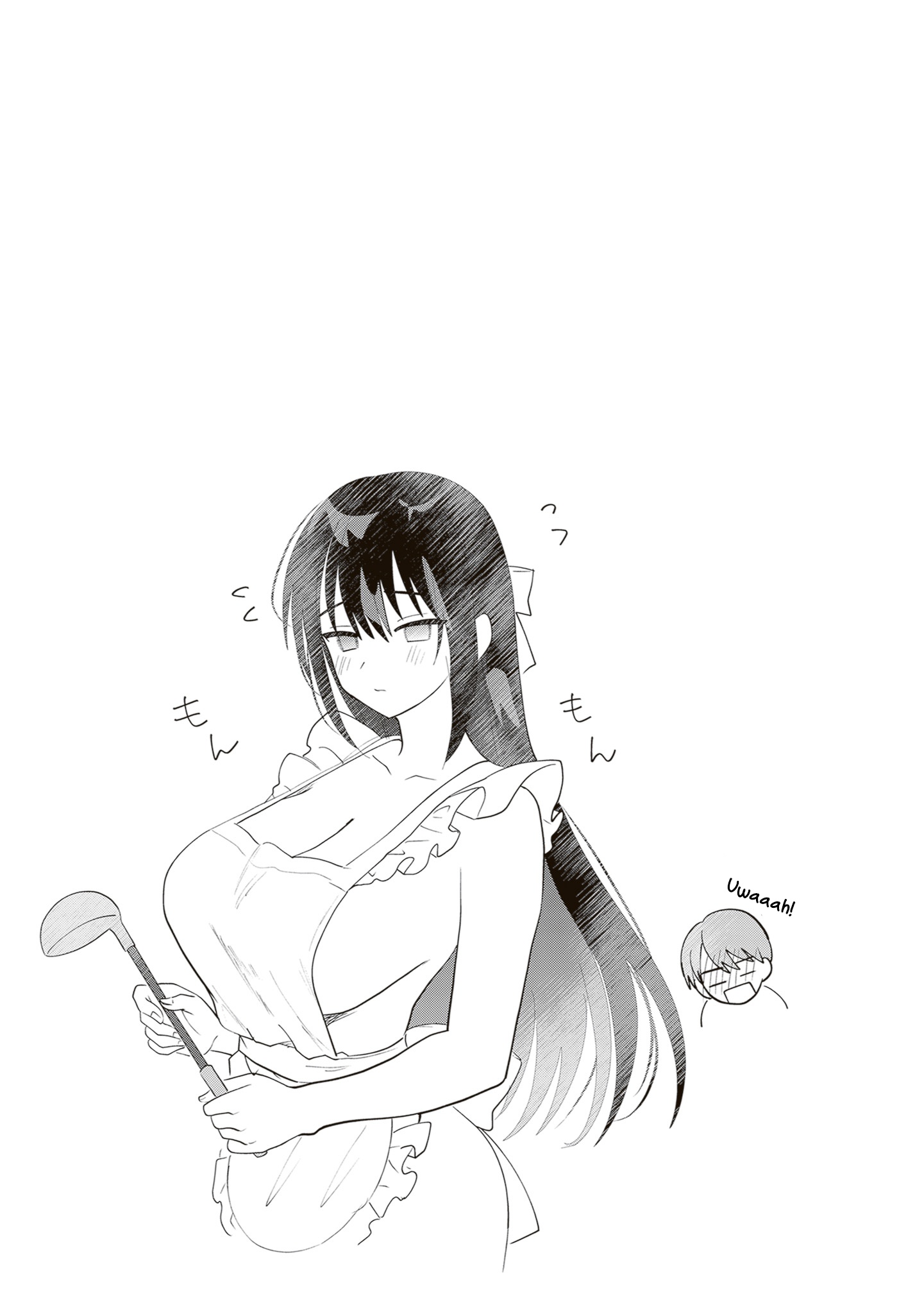 The President Who Can't Say No Wants to Do It Only for Tomoe-Kun - Chapter 32 - Page 12