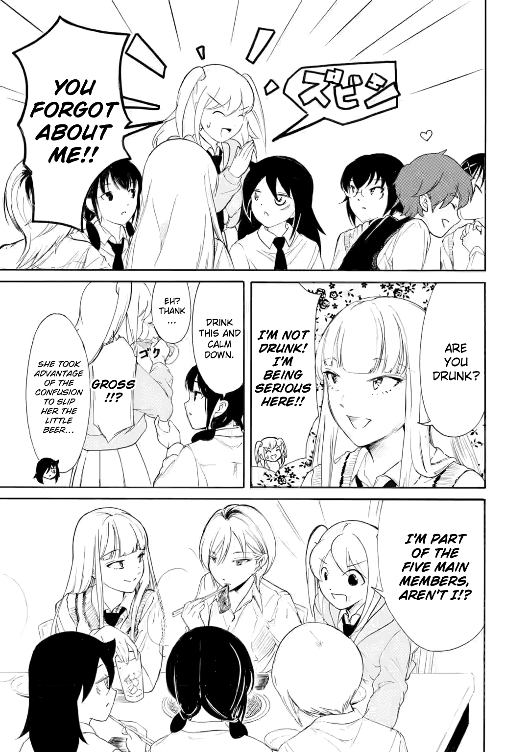 No Matter How I Look at It, It's You Guys' Fault I'm Not Popular! - Chapter 238 - Page 5