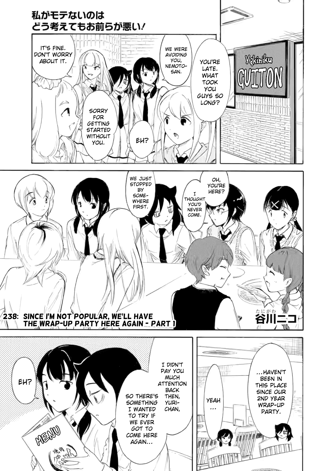 No Matter How I Look at It, It's You Guys' Fault I'm Not Popular! - Chapter 238 - Page 1