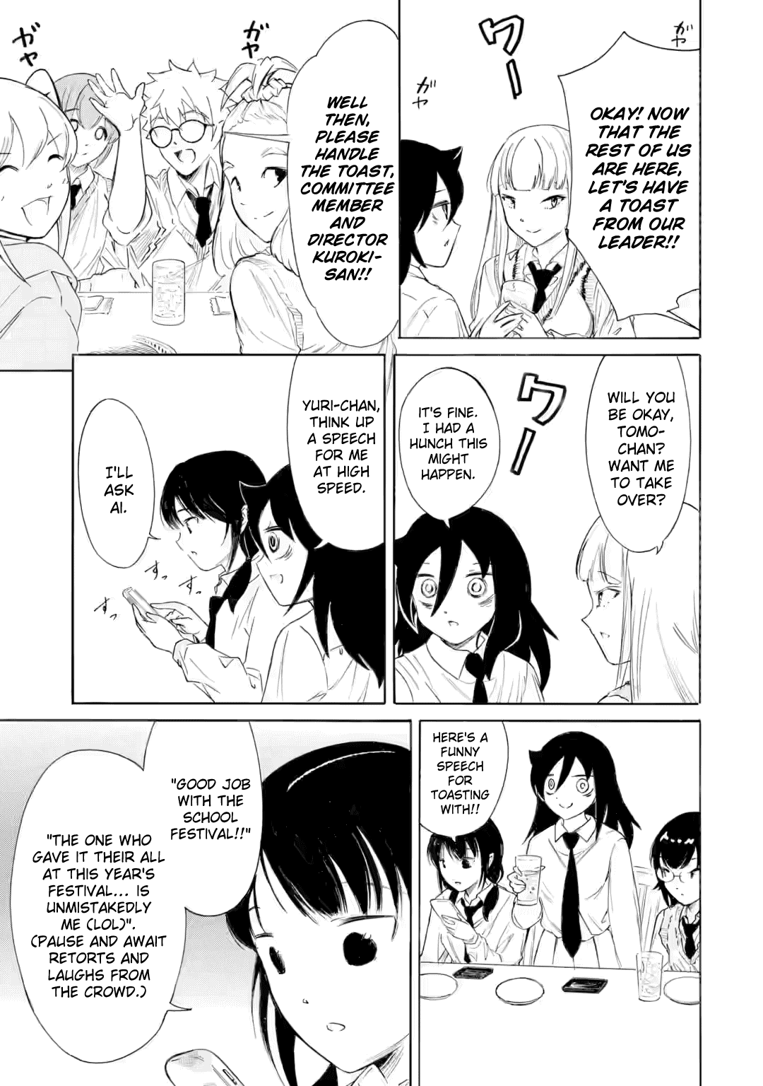 No Matter How I Look at It, It's You Guys' Fault I'm Not Popular! - Chapter 238 - Page 3