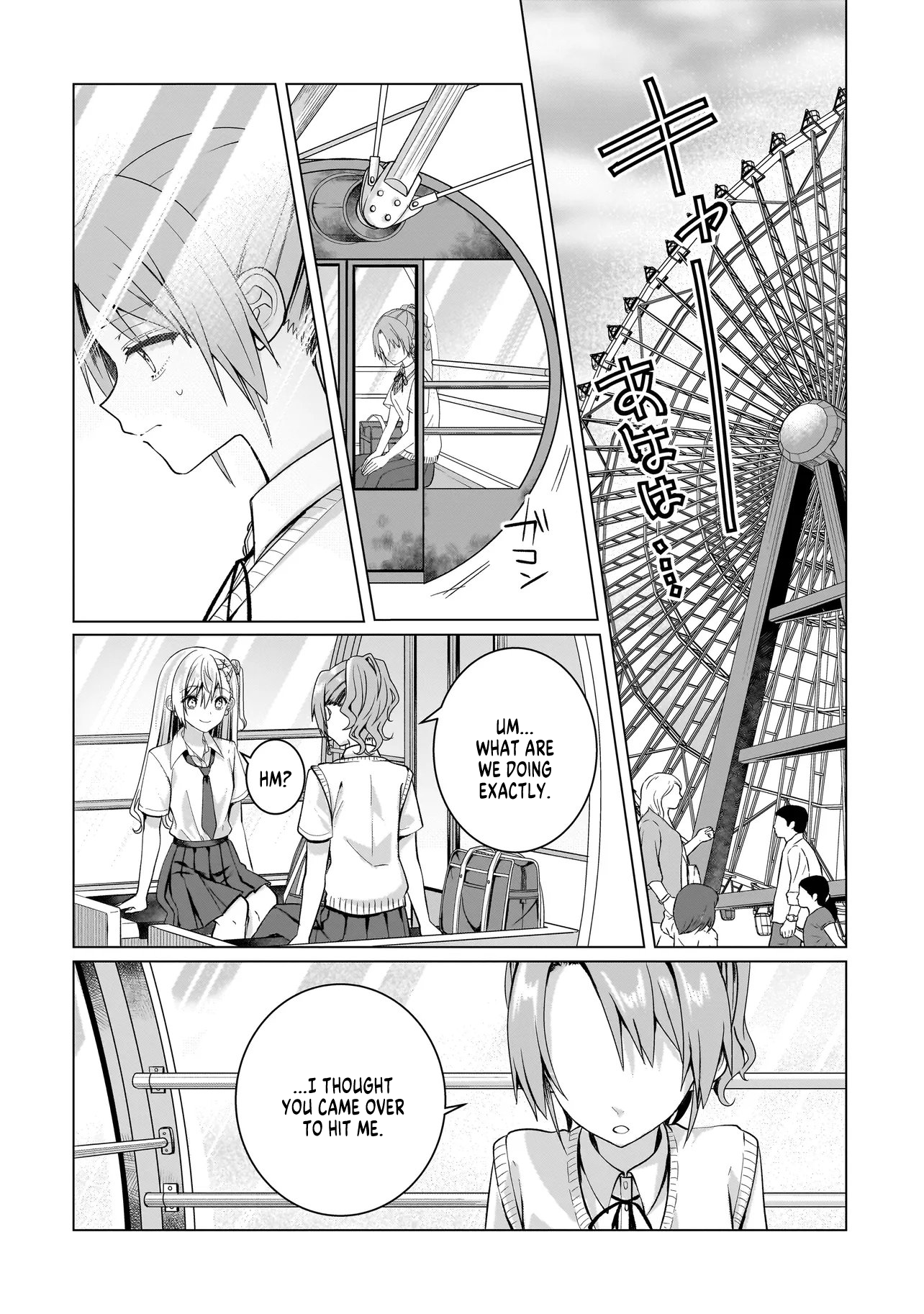 My Yuri Started with Slavery - Chapter 16 - Page 4