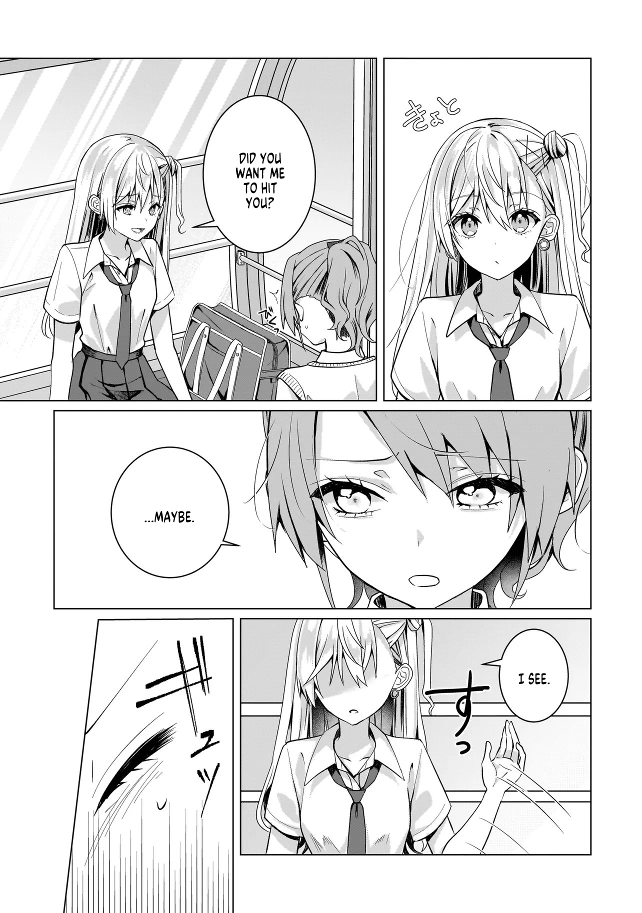 My Yuri Started with Slavery - Chapter 16 - Page 5