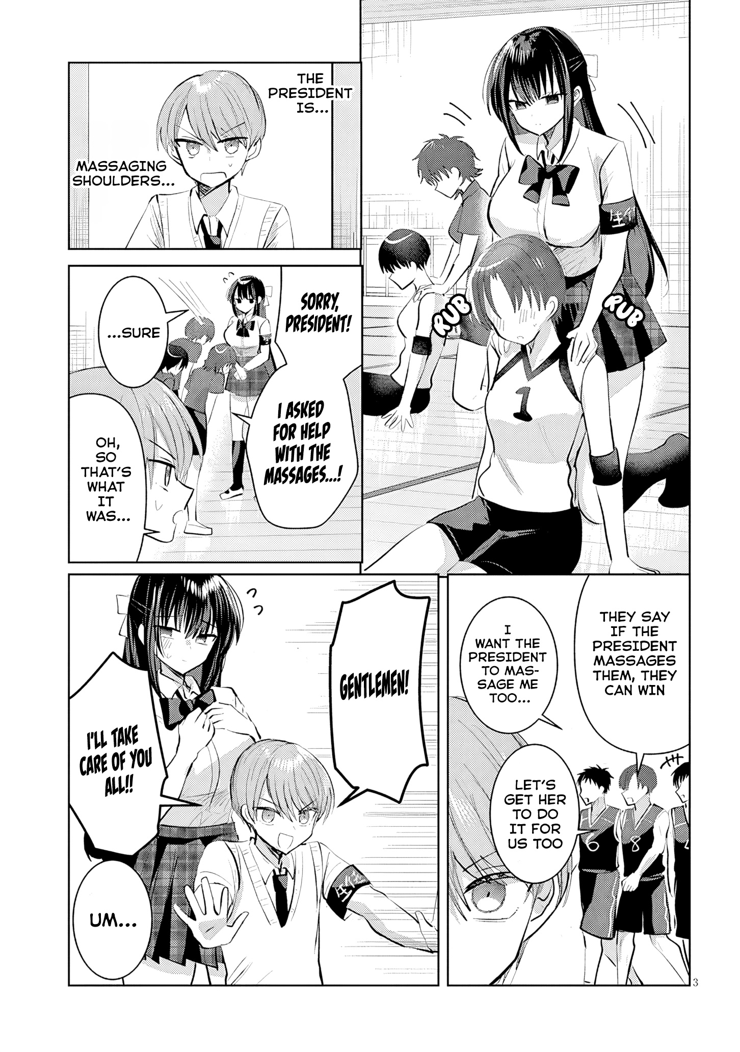 The President Who Can't Say No Wants to Do It Only for Tomoe-Kun - Chapter 21 - Page 4
