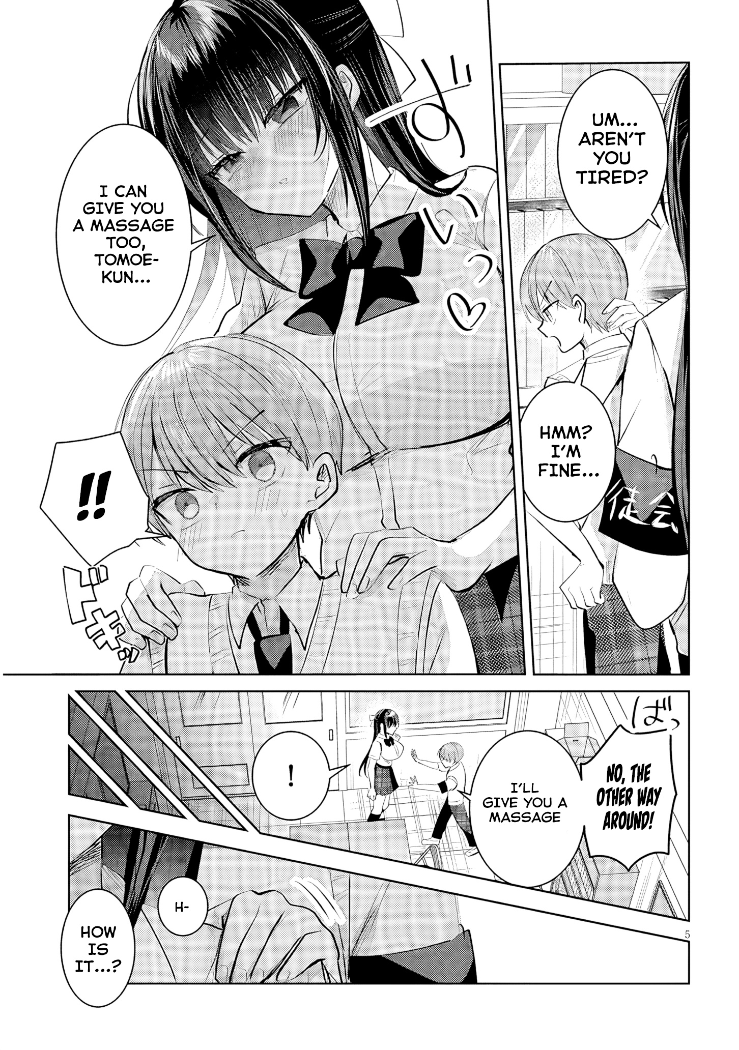 The President Who Can't Say No Wants to Do It Only for Tomoe-Kun - Chapter 21 - Page 6