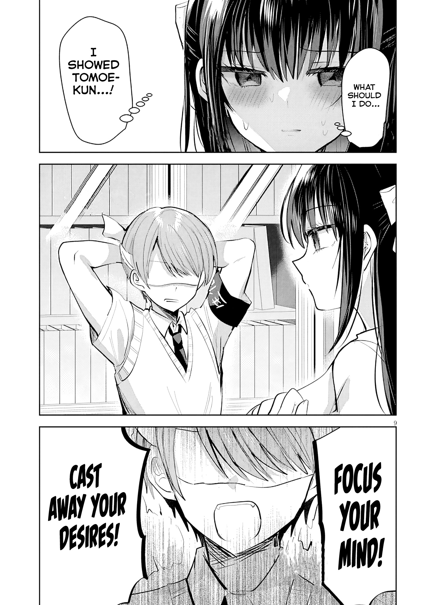 The President Who Can't Say No Wants to Do It Only for Tomoe-Kun - Chapter 21 - Page 11