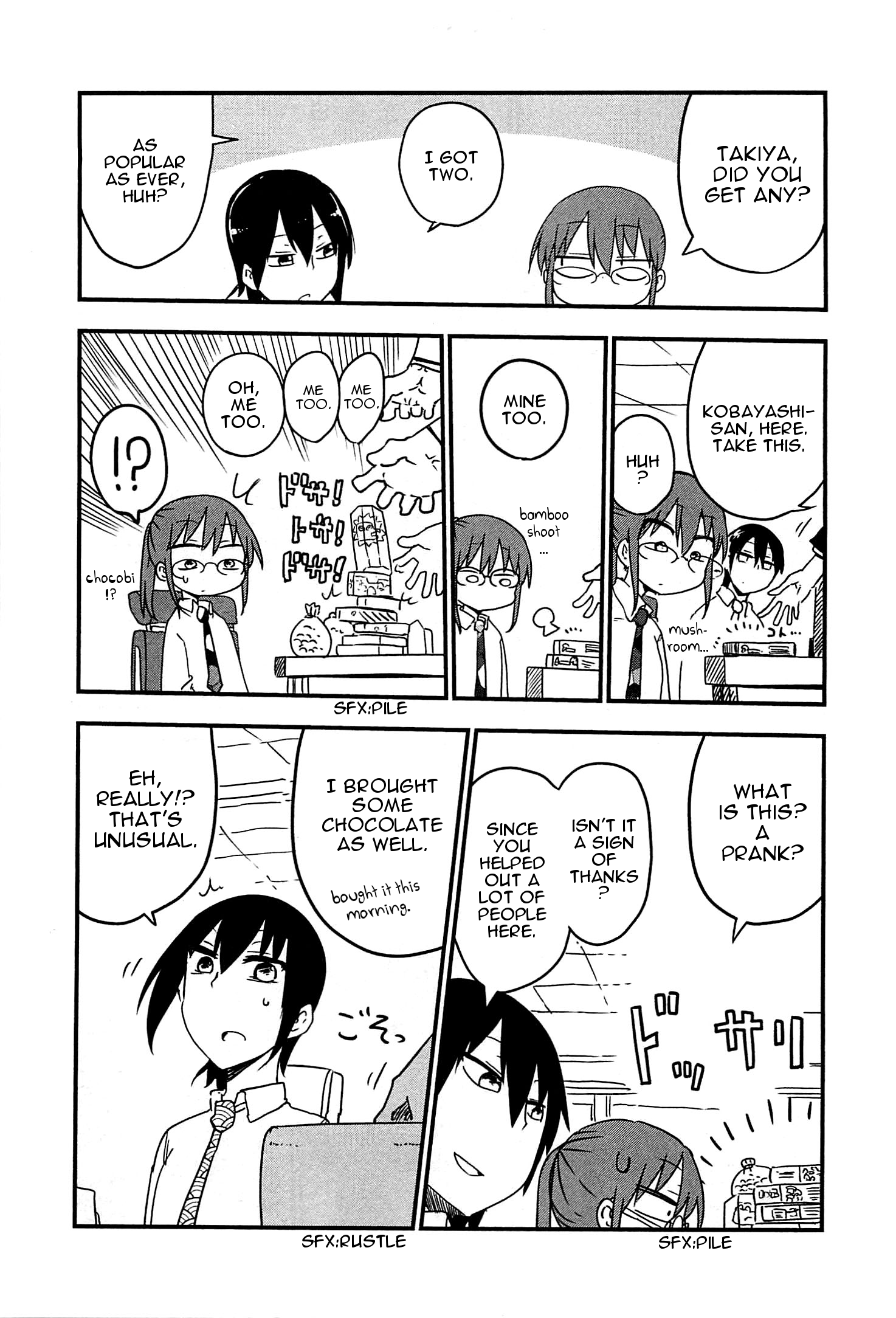 Miss Kobayashi's Dragon Maid - Chapter 10 - Page 5