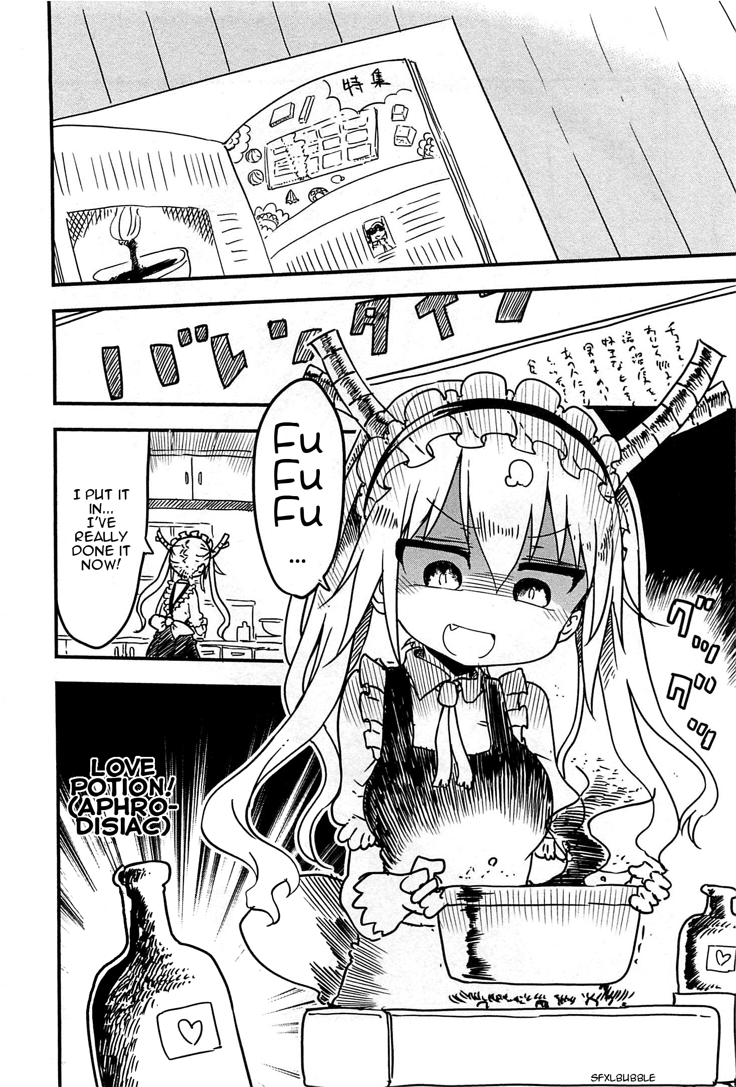 Miss Kobayashi's Dragon Maid - Chapter 10 - Page 2