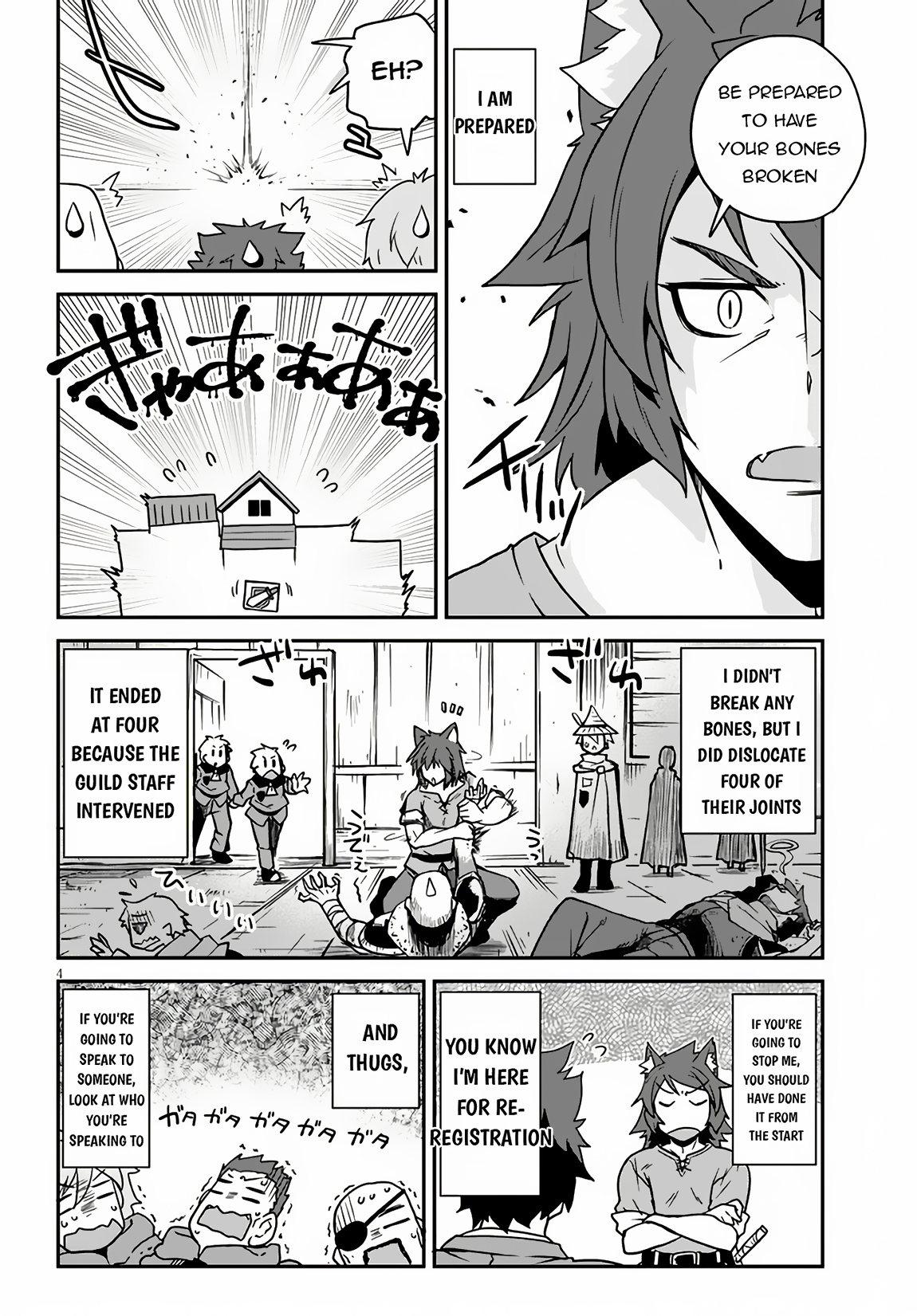 Farming Life in Another World - Chapter 252 - Page 5