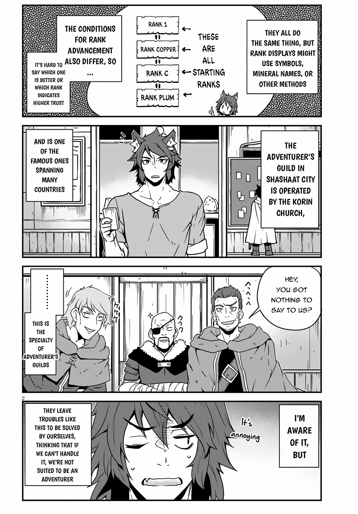 Farming Life in Another World - Chapter 252 - Page 3