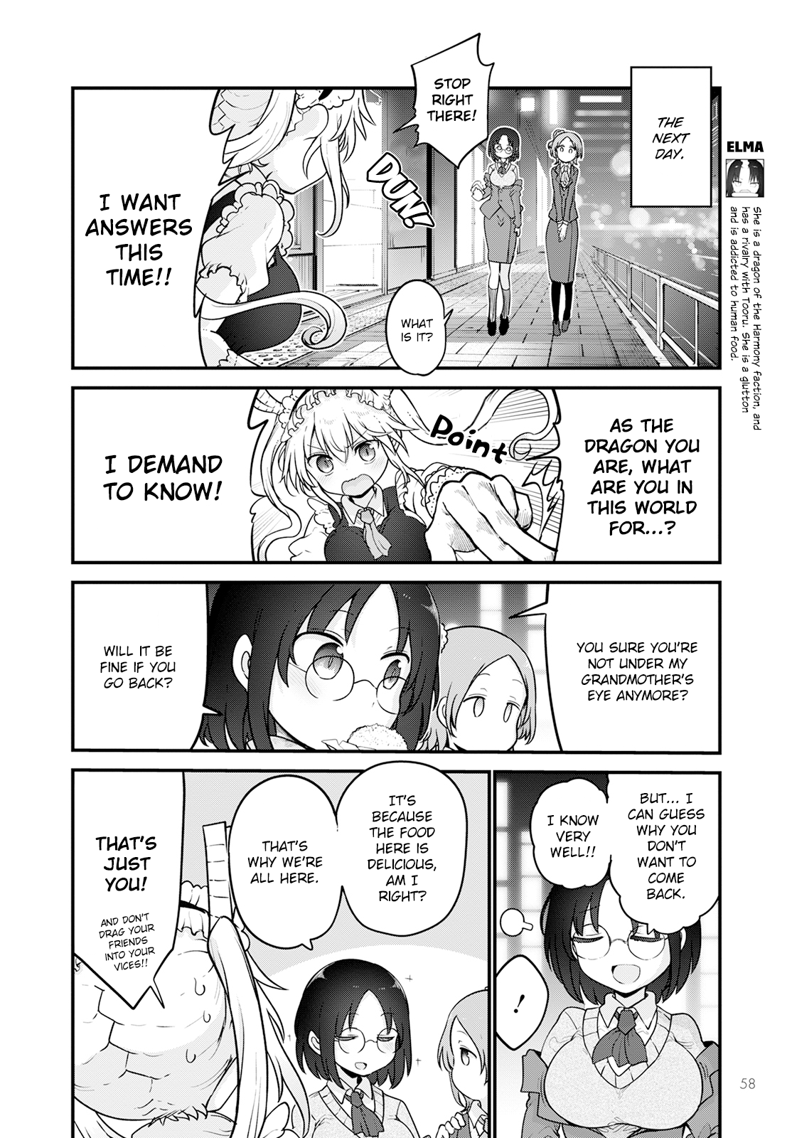 Miss Kobayashi's Dragon Maid - Chapter 124 - Page 4