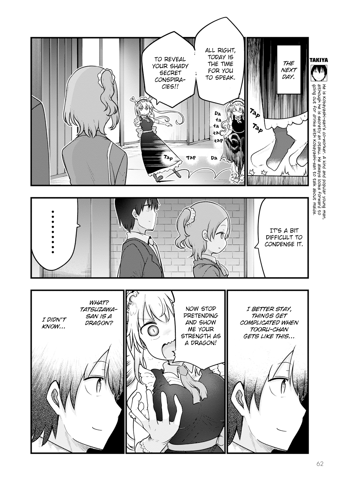 Miss Kobayashi's Dragon Maid - Chapter 124 - Page 8