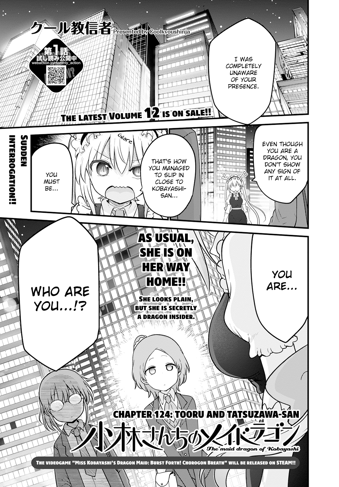 Miss Kobayashi's Dragon Maid - Chapter 124 - Page 1