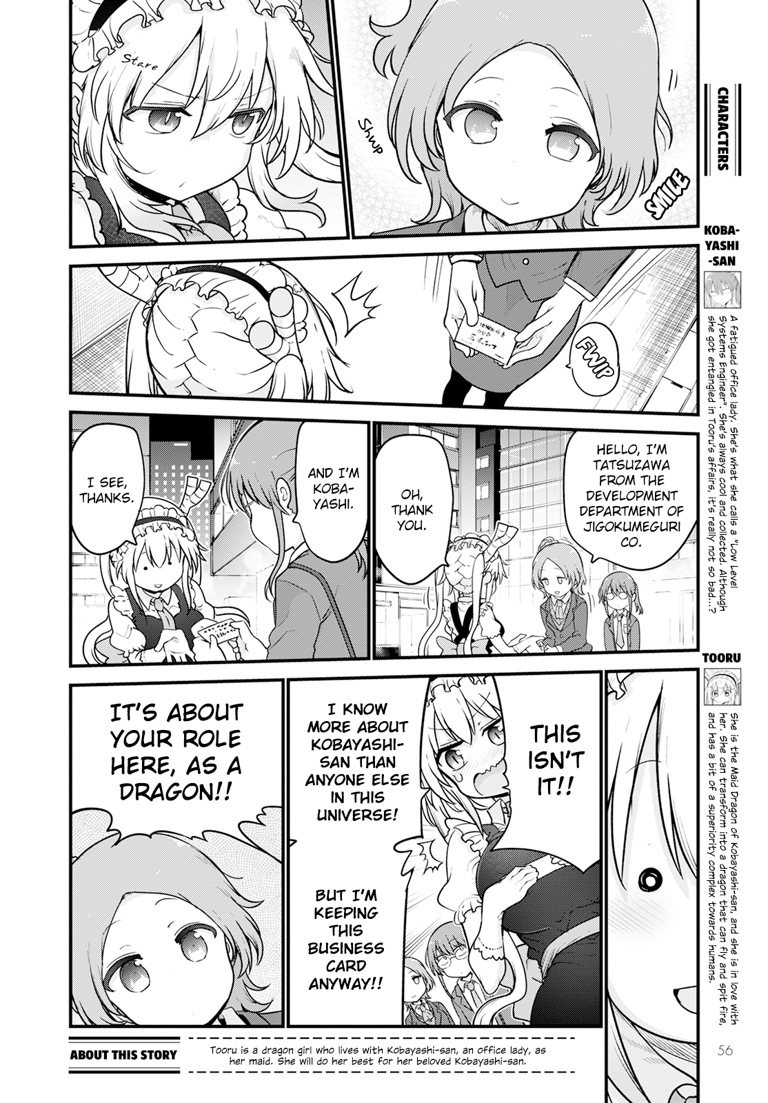 Miss Kobayashi's Dragon Maid - Chapter 124 - Page 2