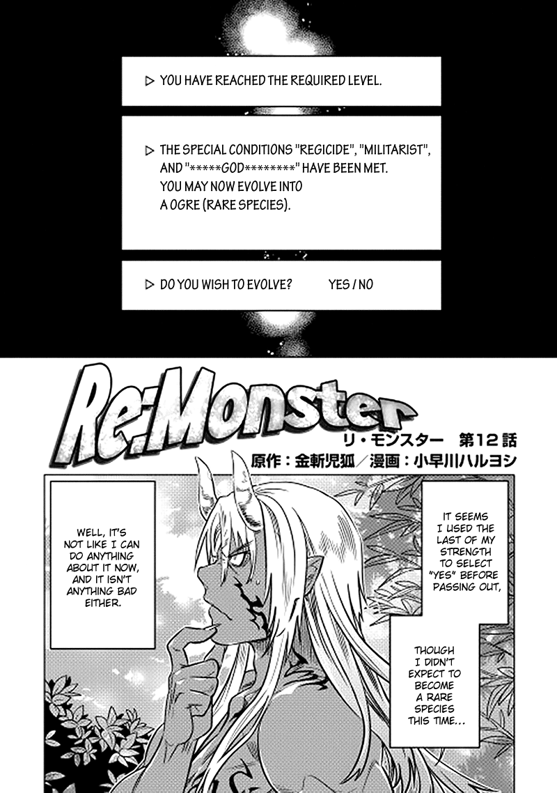 Re:Monster - Chapter 12 - Page 1