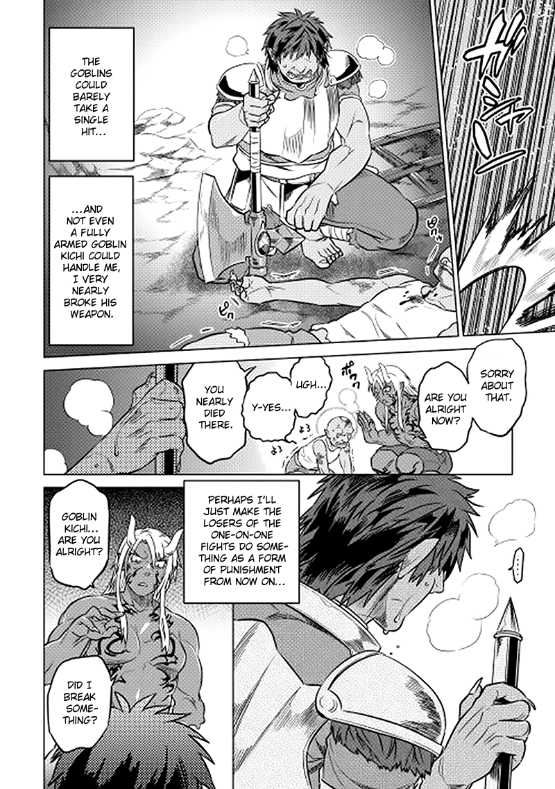 Re:Monster - Chapter 12 - Page 18