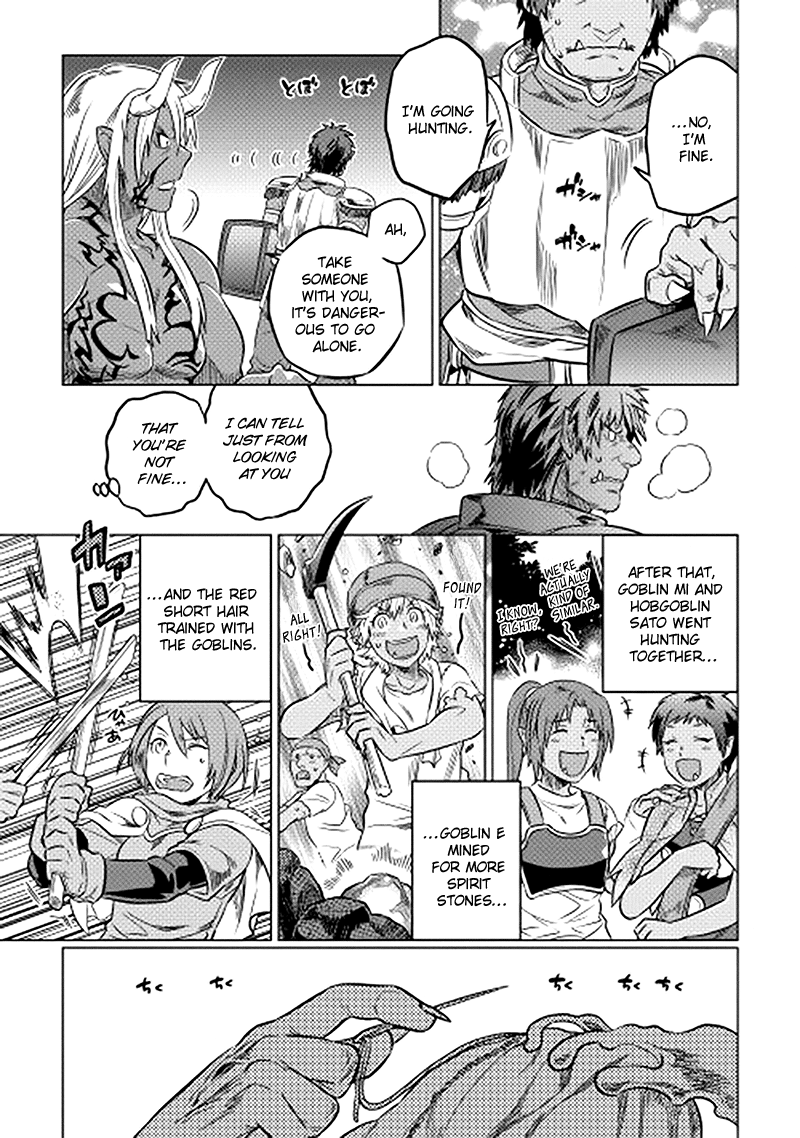 Re:Monster - Chapter 12 - Page 19