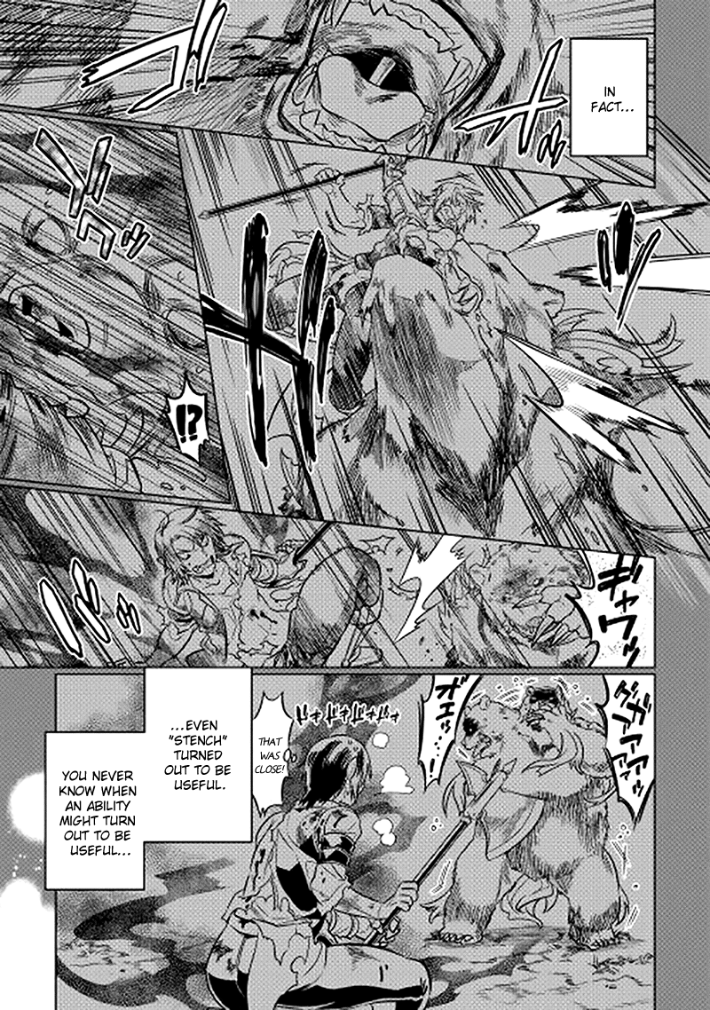 Re:Monster - Chapter 12 - Page 3