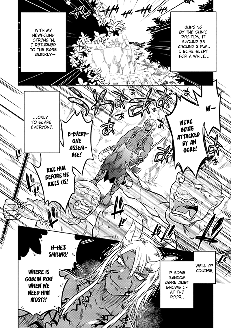 Re:Monster - Chapter 12 - Page 4