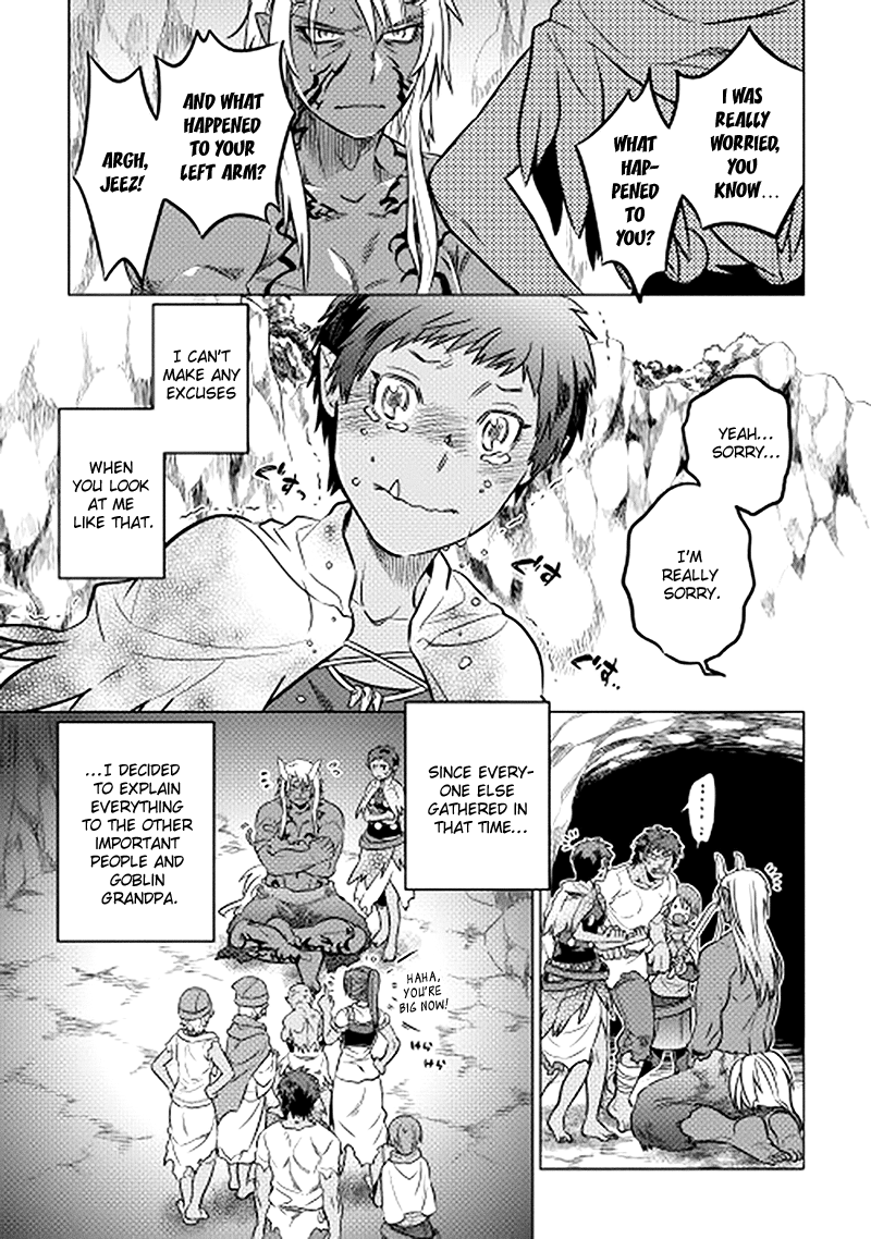 Re:Monster - Chapter 12 - Page 7