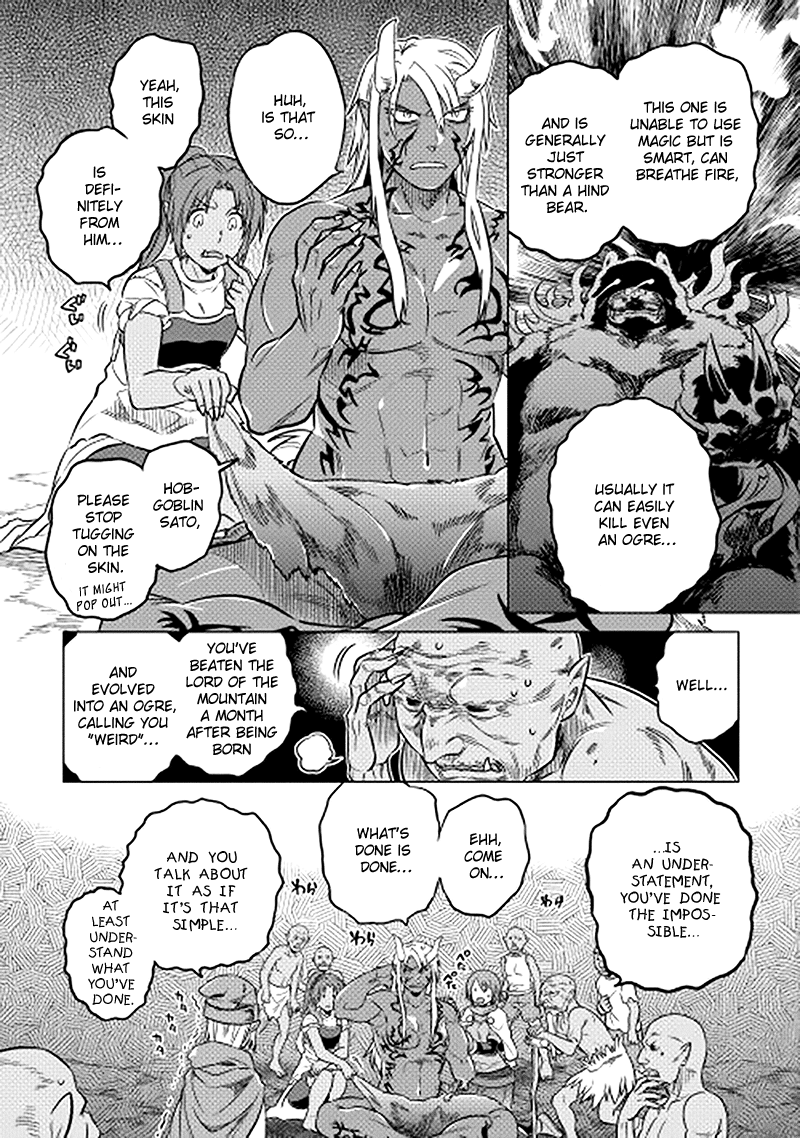Re:Monster - Chapter 12 - Page 9