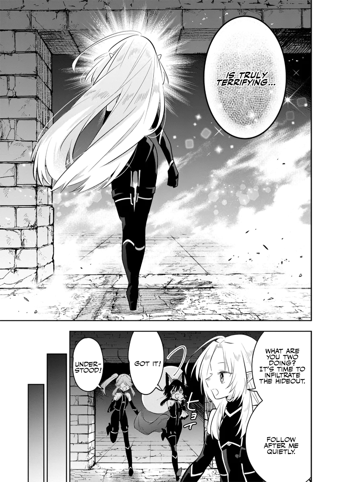 Kage no Jitsuryokusha ni Naritakute! Master of Garden ~Shichikage Retsuden~ - Chapter 13.3 - Page 6