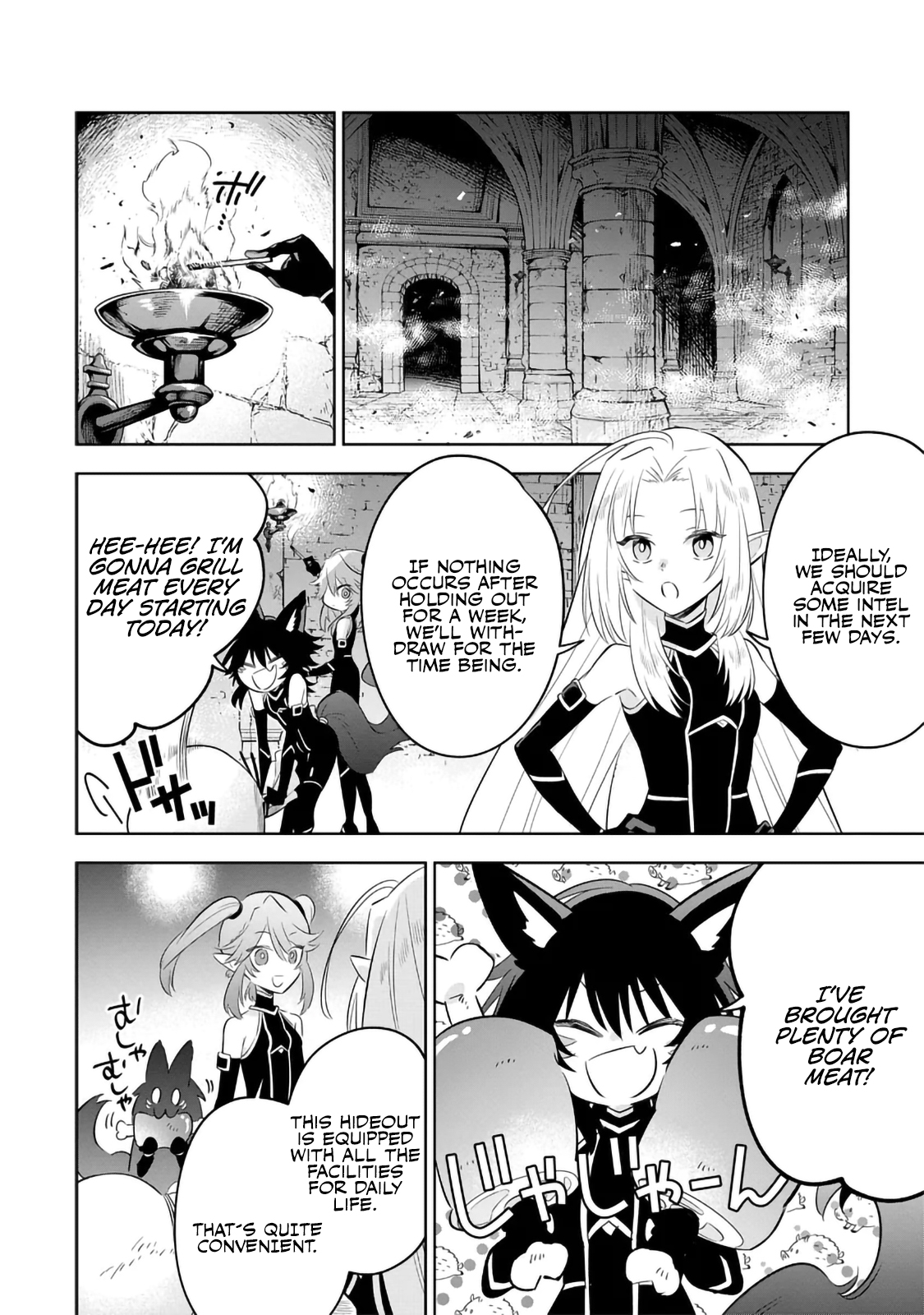 Kage no Jitsuryokusha ni Naritakute! Master of Garden ~Shichikage Retsuden~ - Chapter 13.3 - Page 7