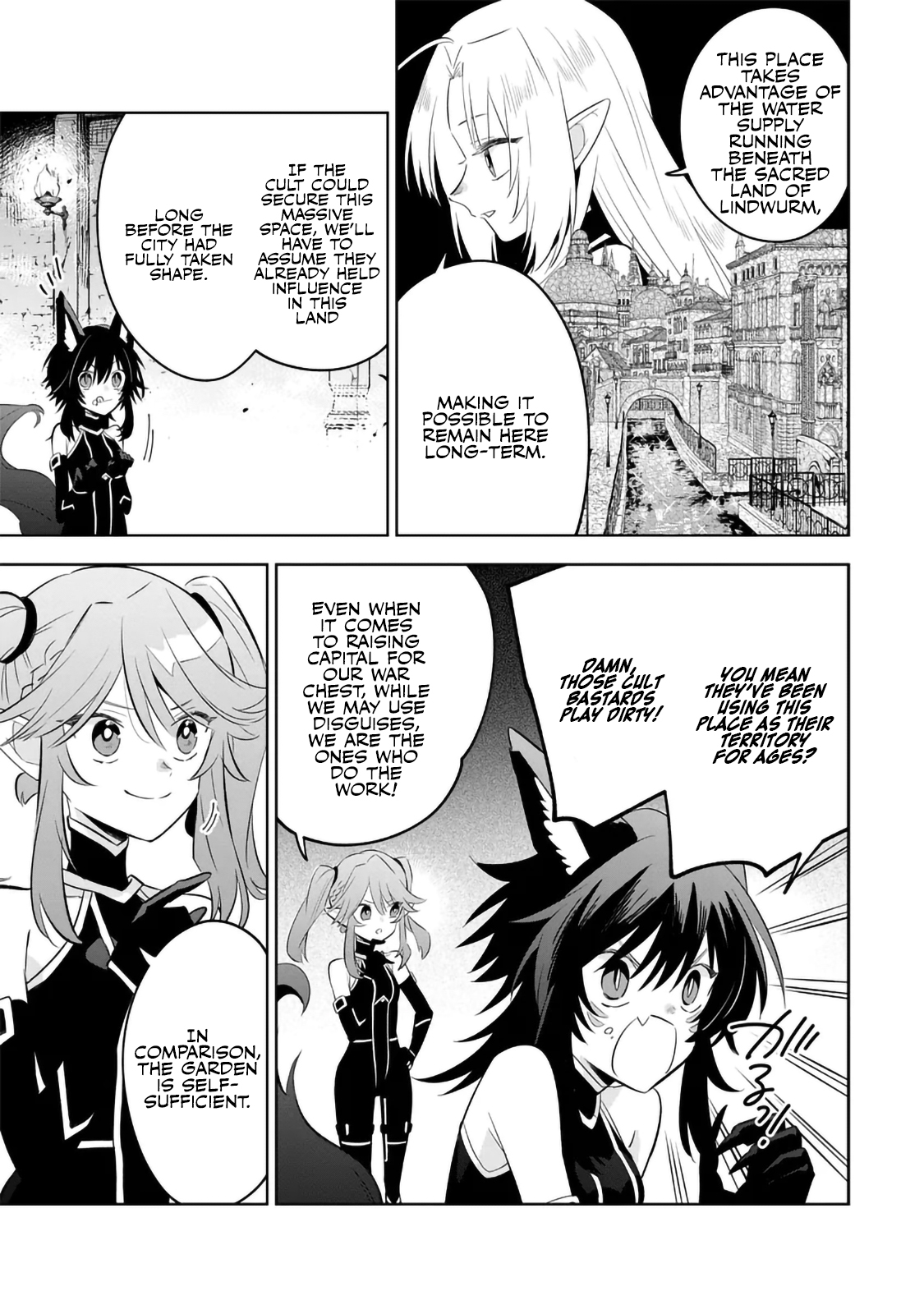 Kage no Jitsuryokusha ni Naritakute! Master of Garden ~Shichikage Retsuden~ - Chapter 13.3 - Page 8